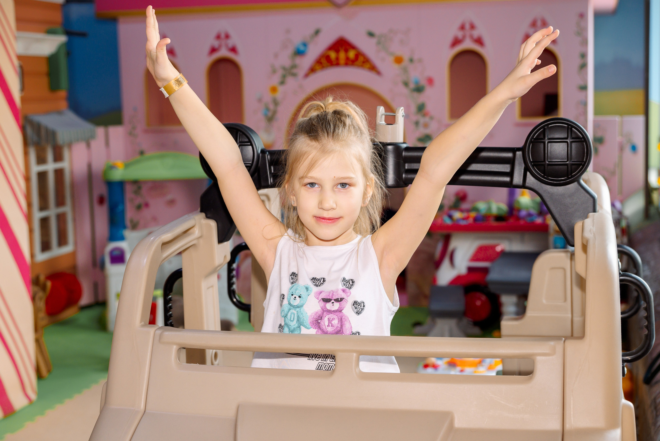 День рождения