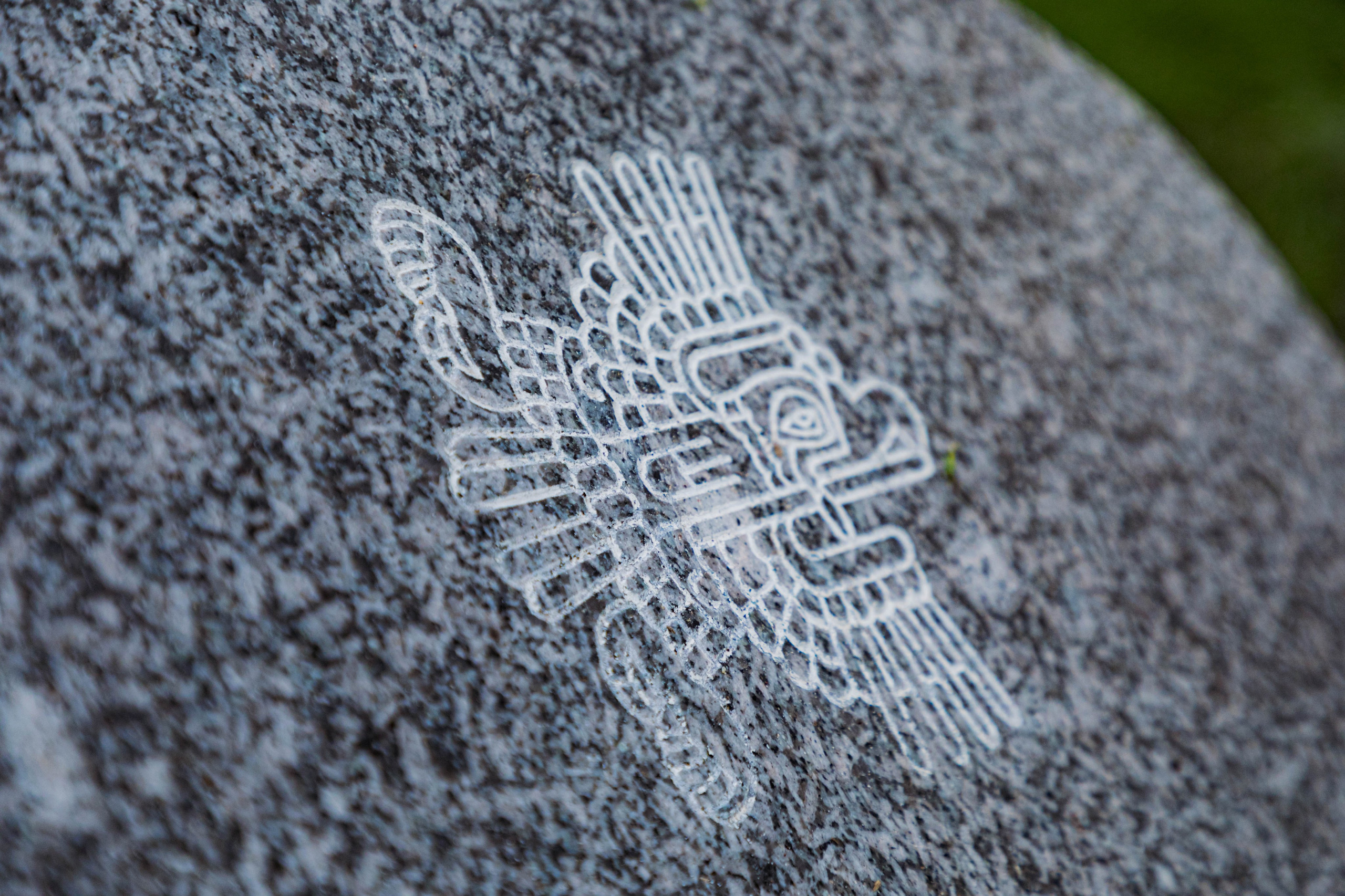 Сквер им. Юрия Кнорозова