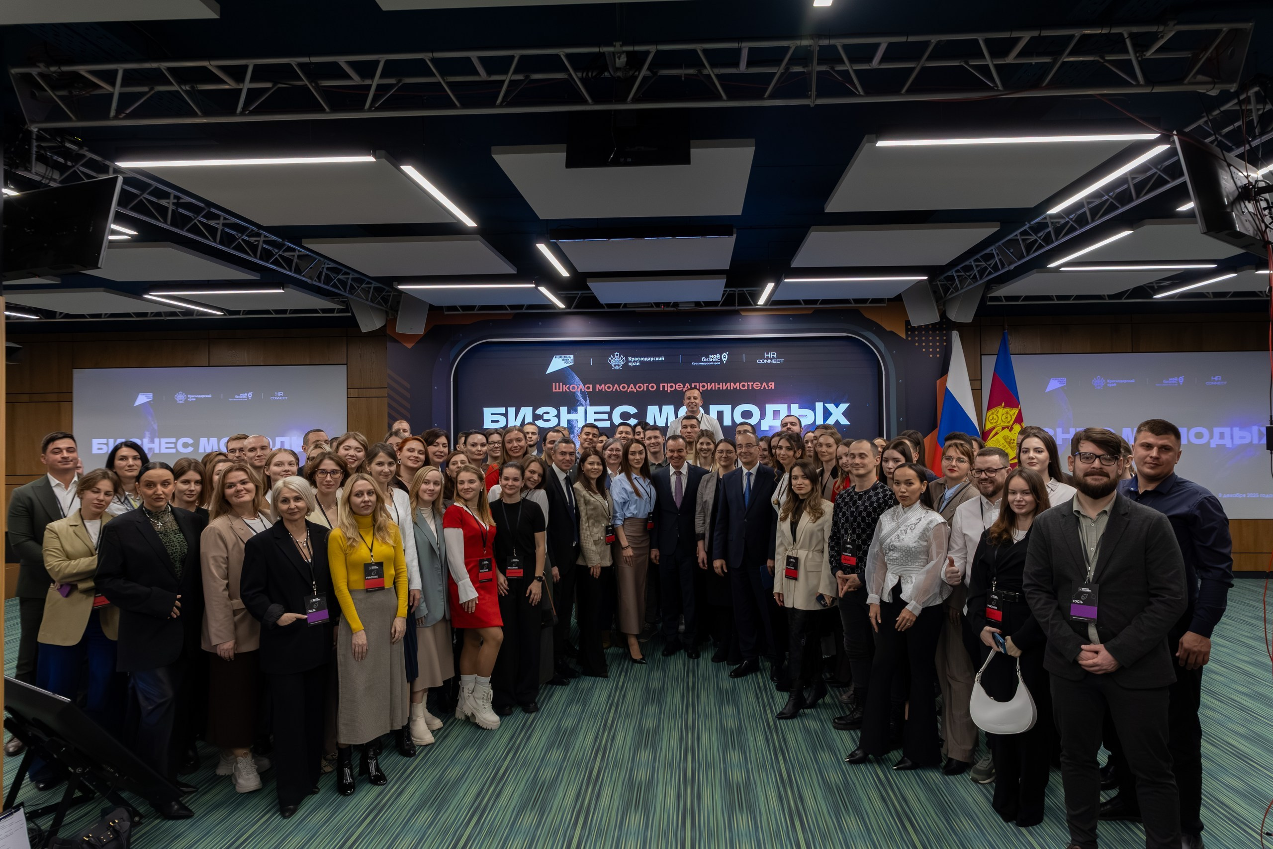 Съёмка бизнес мероприятий - фотограф Евгений Суковатых