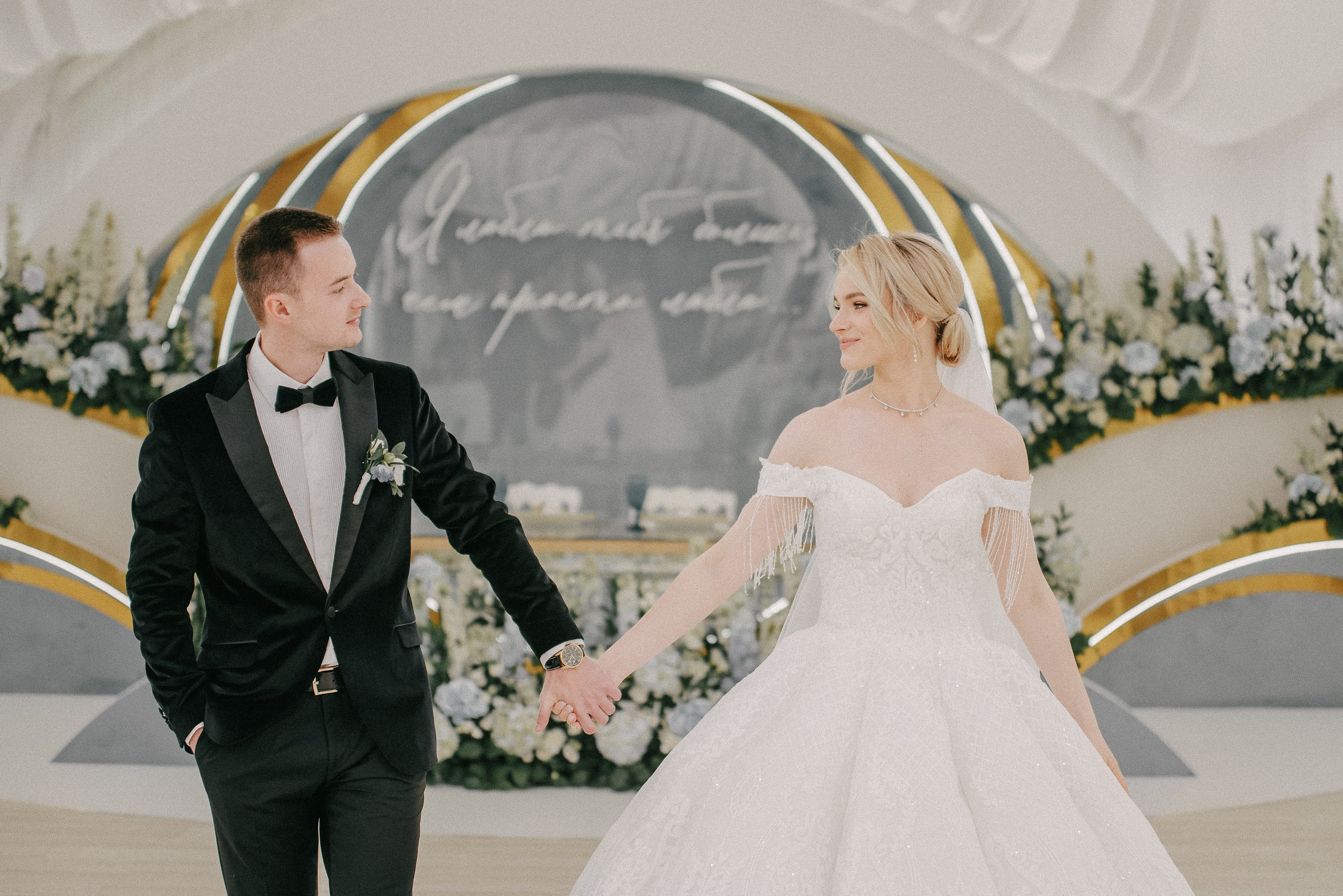 Виталий и Анна. Свадебный и семейный фотограф в Курске Николай Бусел