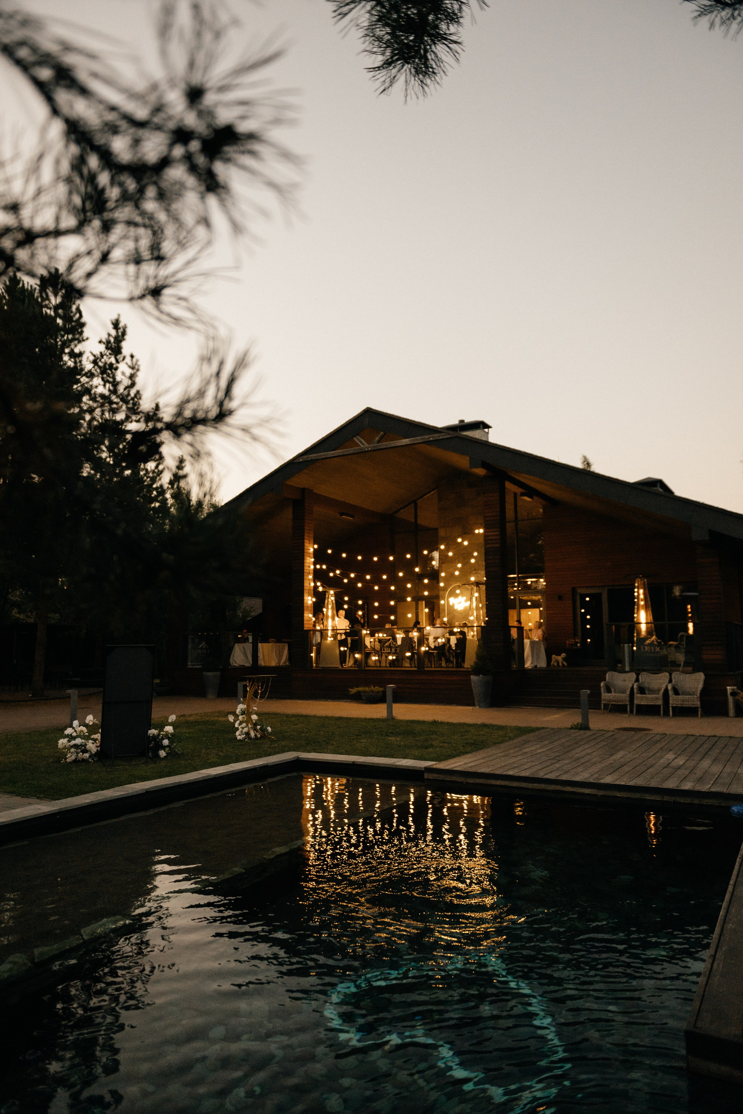 Nina and Alexander. Главная