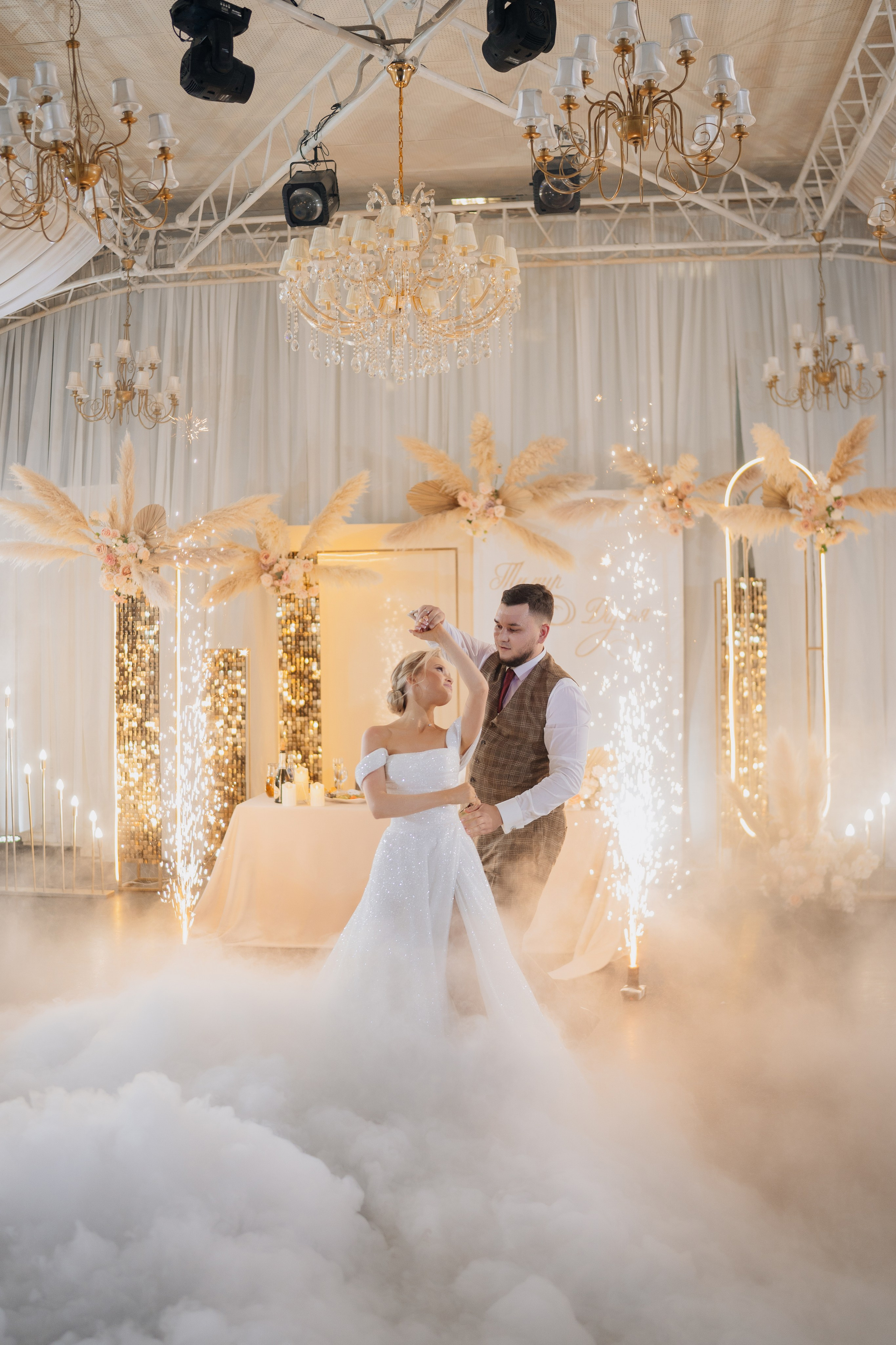 Тимур и Дарья. Фотограф Уфа Екатерина Пашина