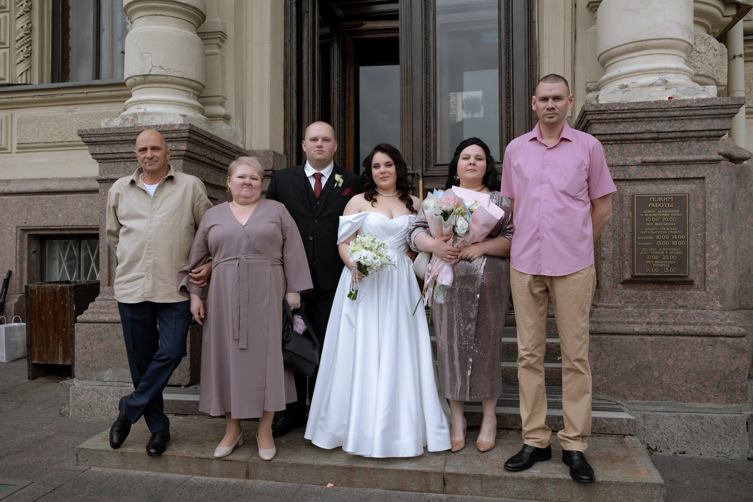 Юрий и Вероника. Свадебный фотограф в Санкт — Петербурге и Ленинградской о