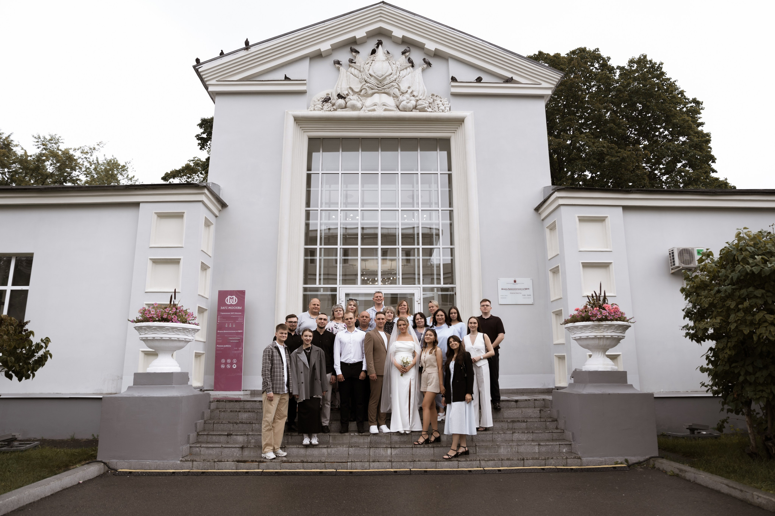 Елена и Дмитрий. Профессиональный фотограф Надежда Антонова