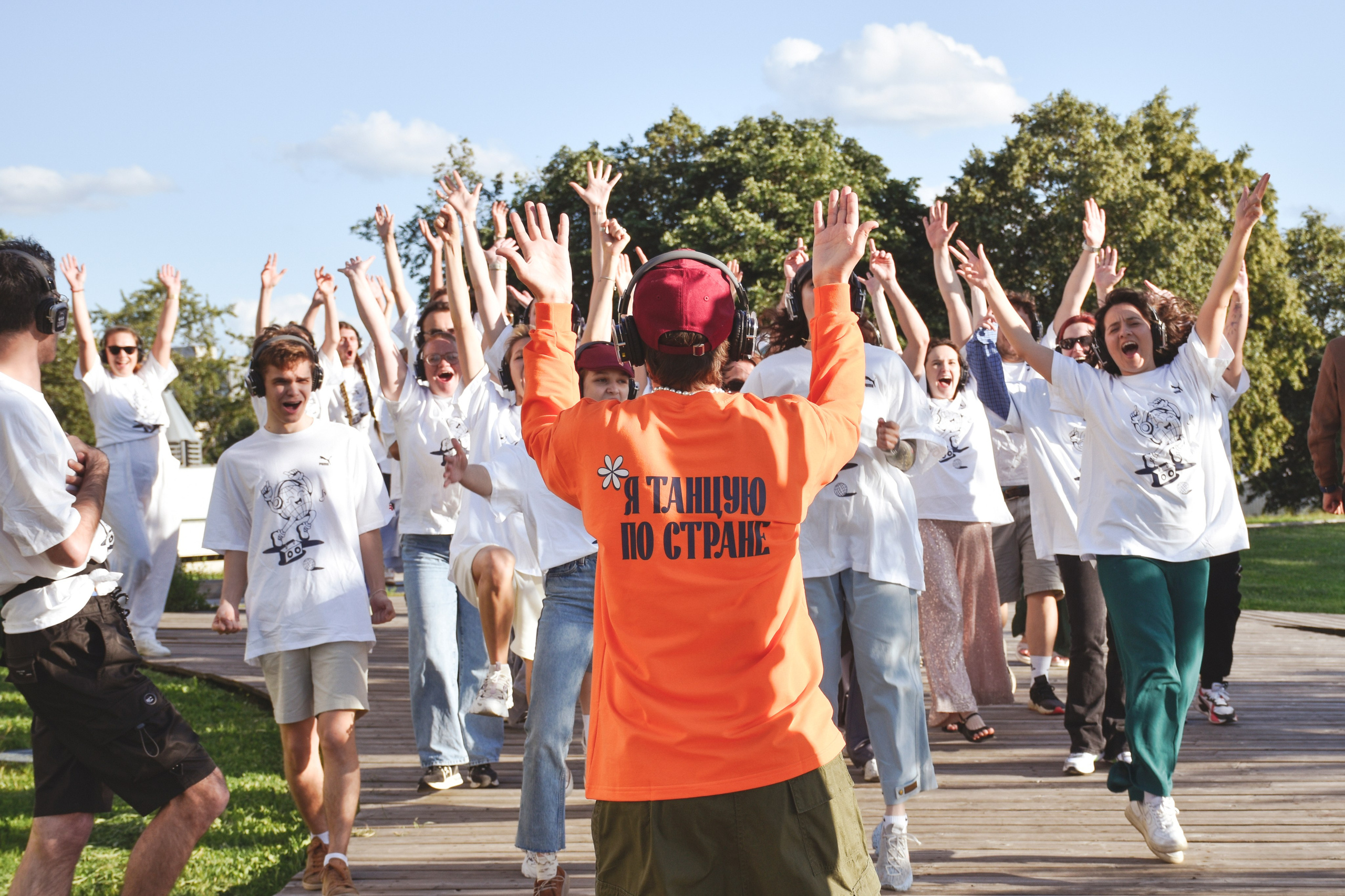 Ирина Горбачева — Я танцую по стране. Event-фотограф в Москве