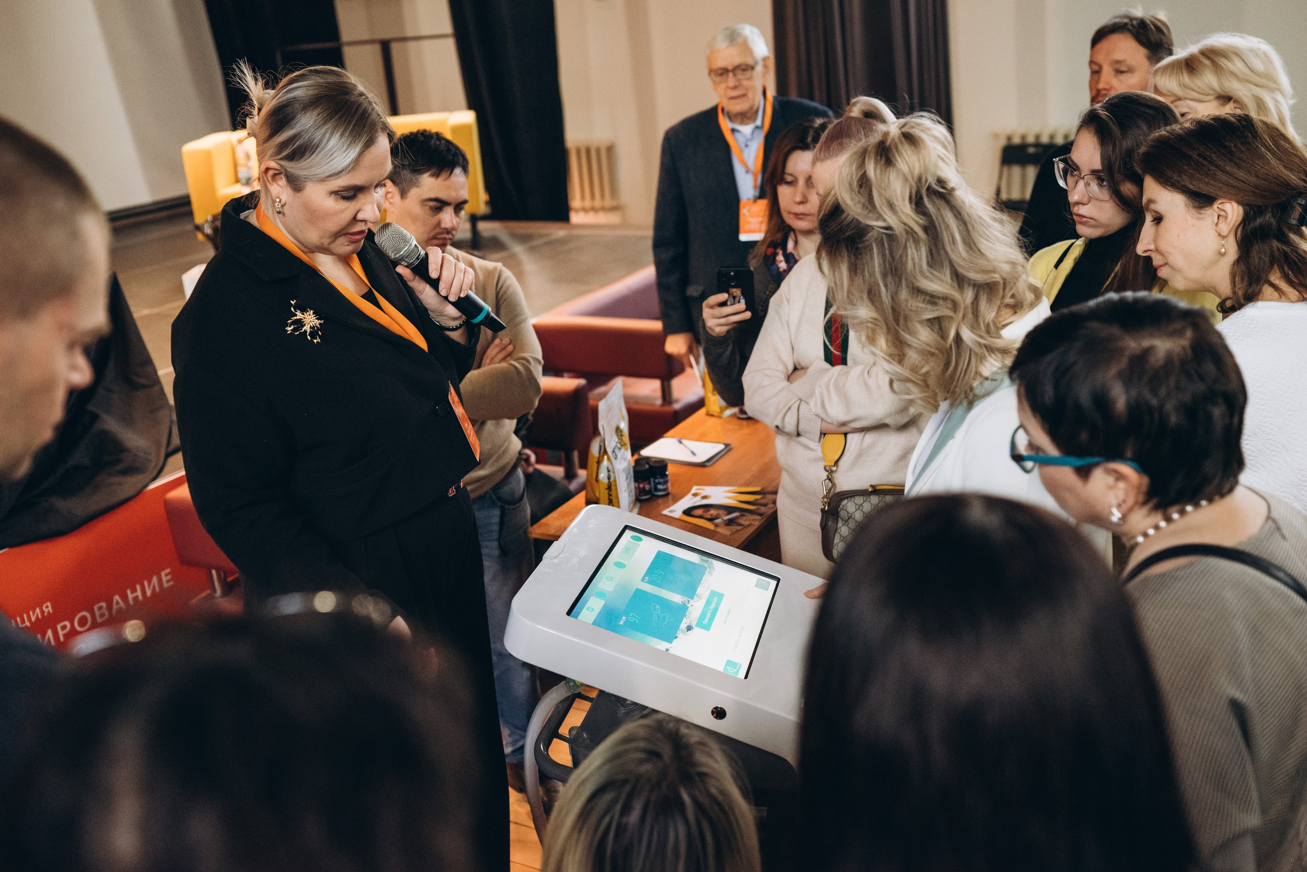 Конференция «Моделирование здоровья. Интегративная медицина, нутрициология, биохакинг», 2024. Женский и семейный фотограф в Москве и Красногорске Светлана Левченко