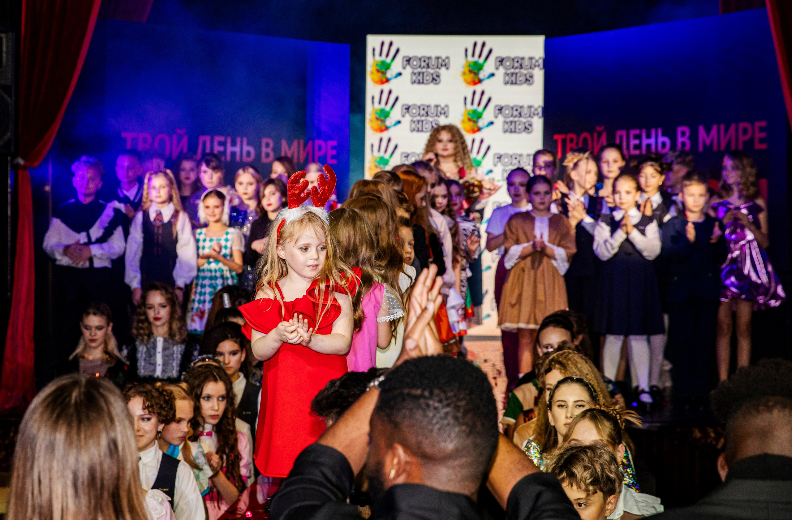 Forum Kids -23. Фотограф — Татьяна Кириллова, г. Санкт-Петербург