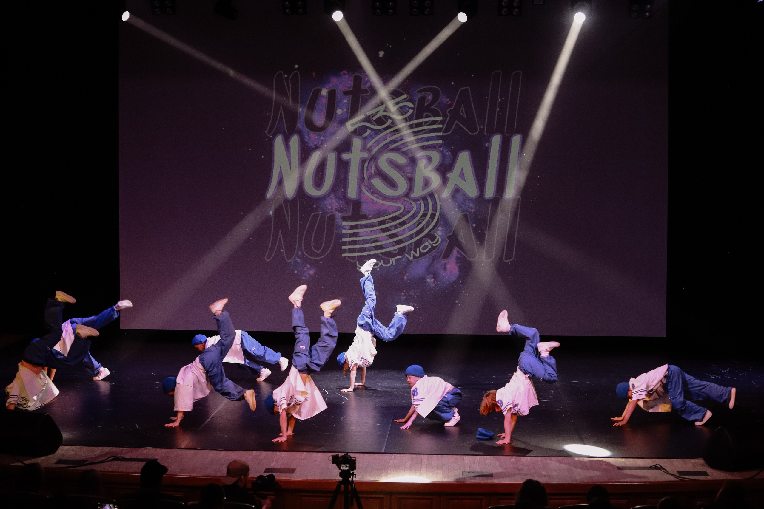 Studio 535 Отчетник. Фотограф Юлия Мальцева