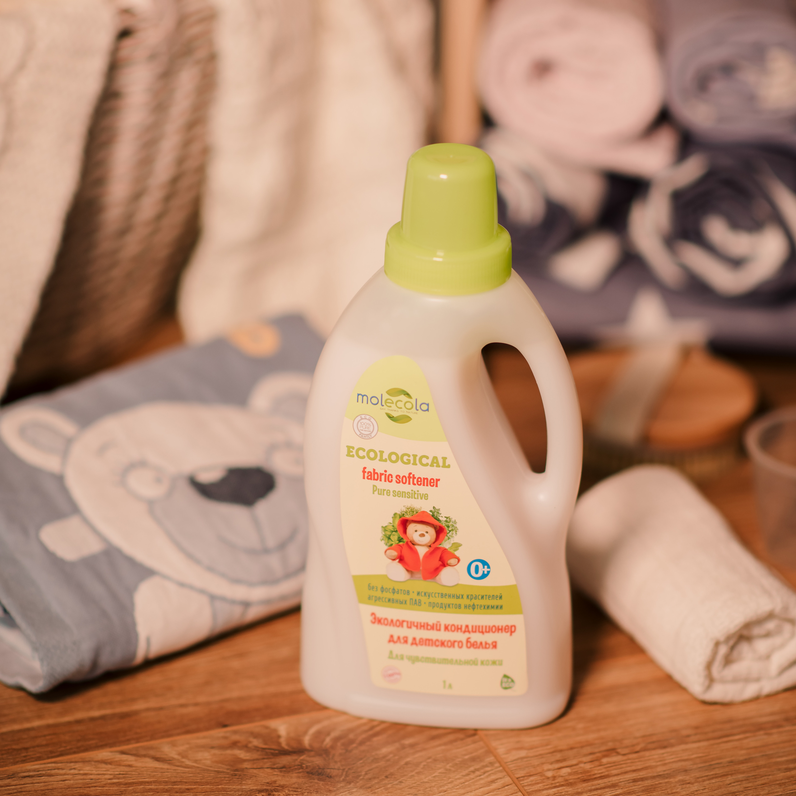 Бытовая химия. Семейный и Свадебный фотограф. Санкт-Петербург. Пушкин