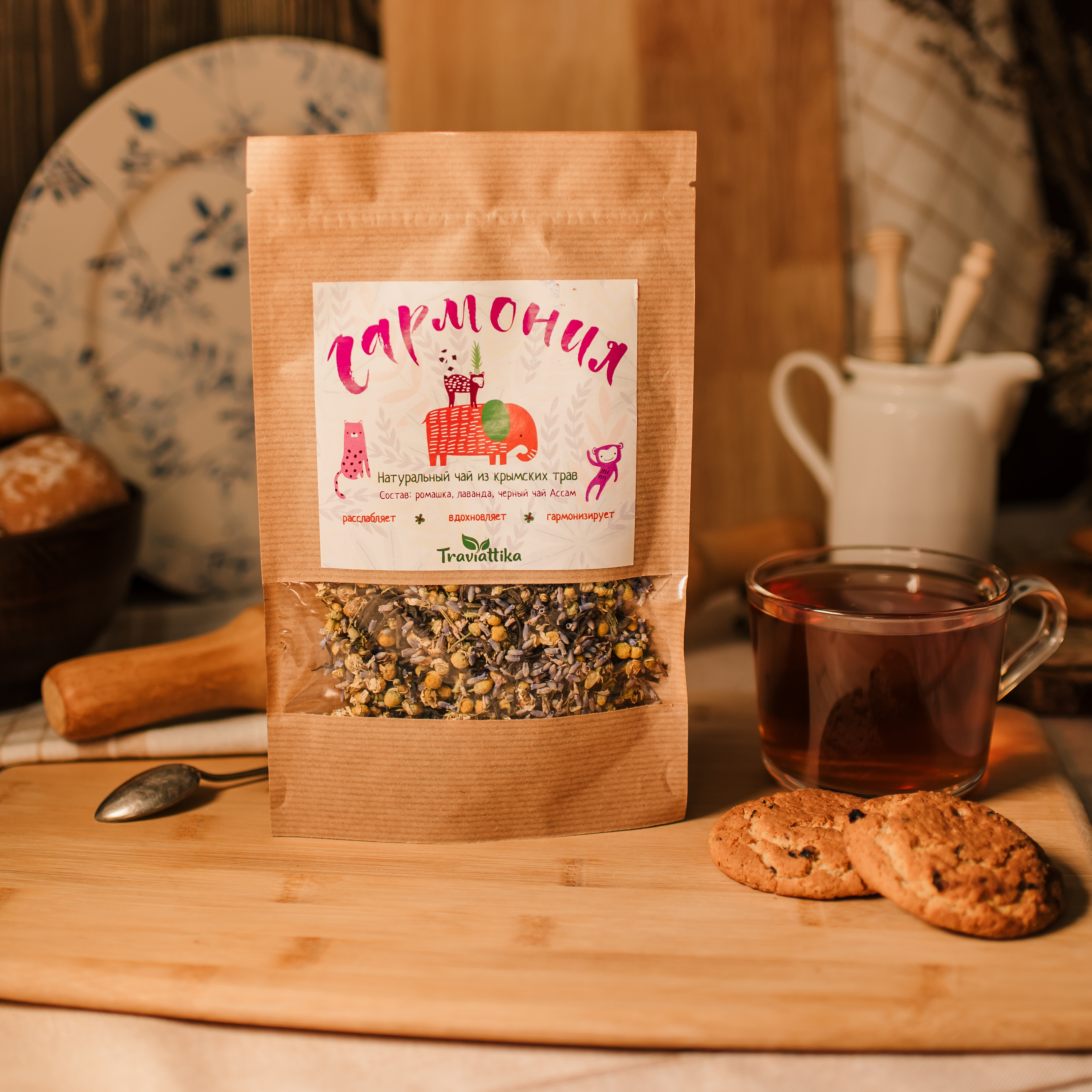 Бакалея. Семейный и Свадебный фотограф. Санкт-Петербург. Пушкин