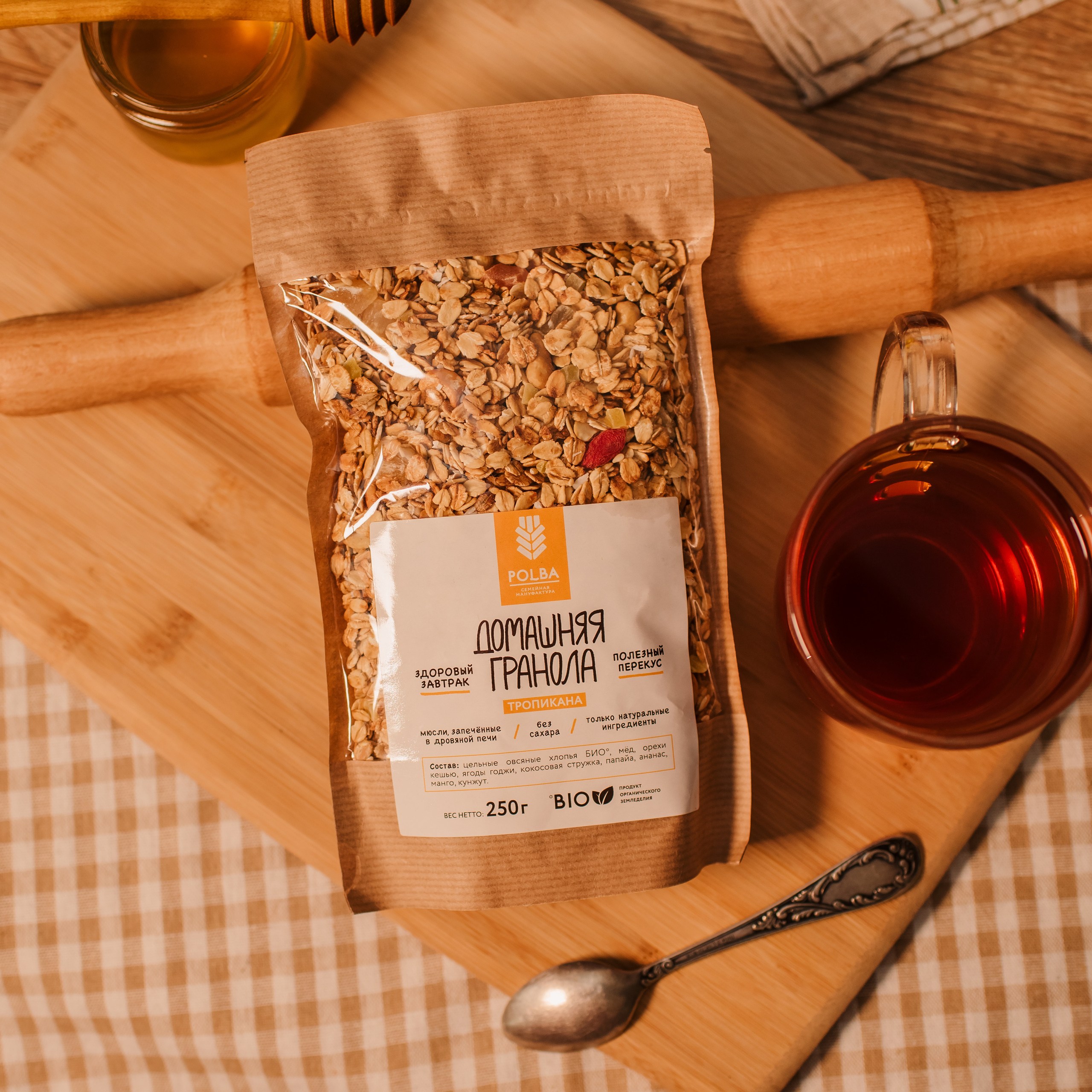 Бакалея. Семейный и Свадебный фотограф. Санкт-Петербург. Пушкин