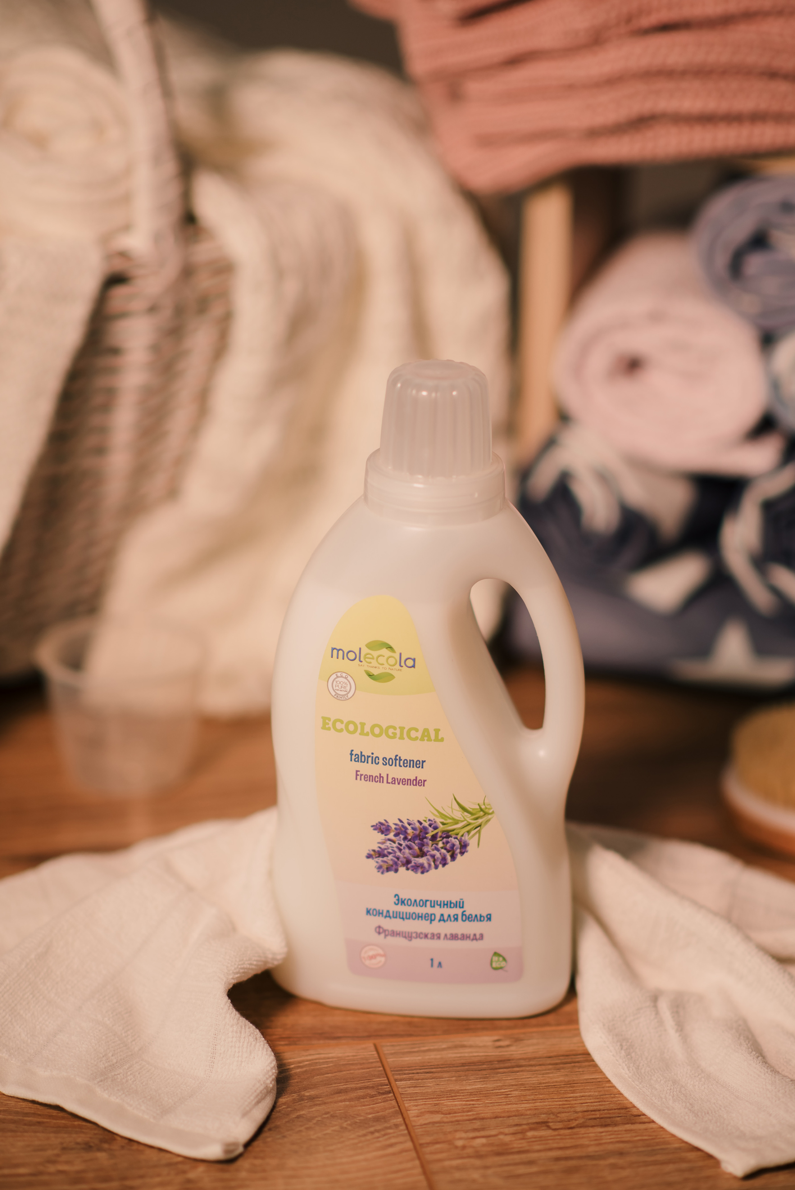 Бытовая химия. Семейный и Свадебный фотограф. Санкт-Петербург. Пушкин