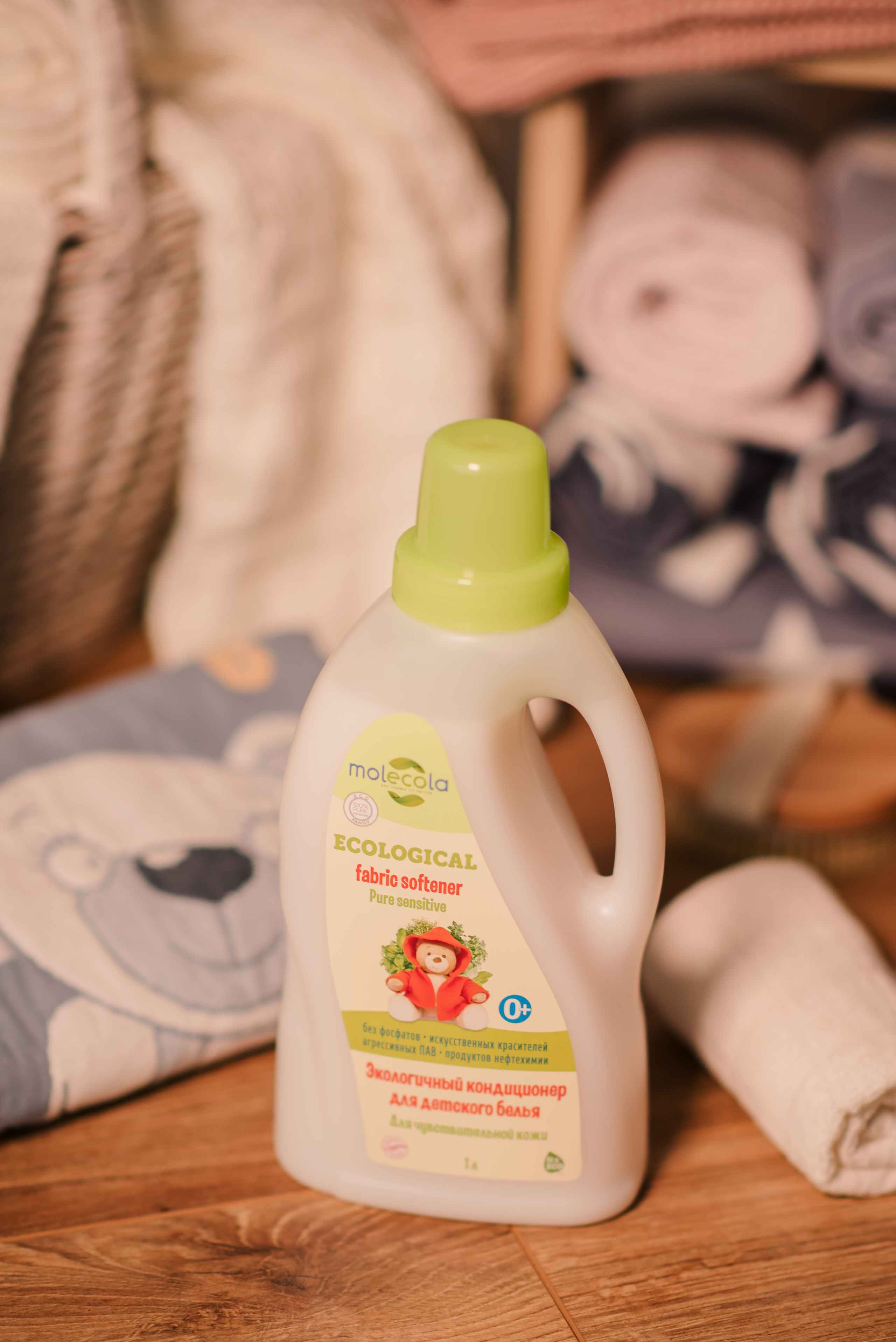 Бытовая химия. Семейный и Свадебный фотограф. Санкт-Петербург. Пушкин