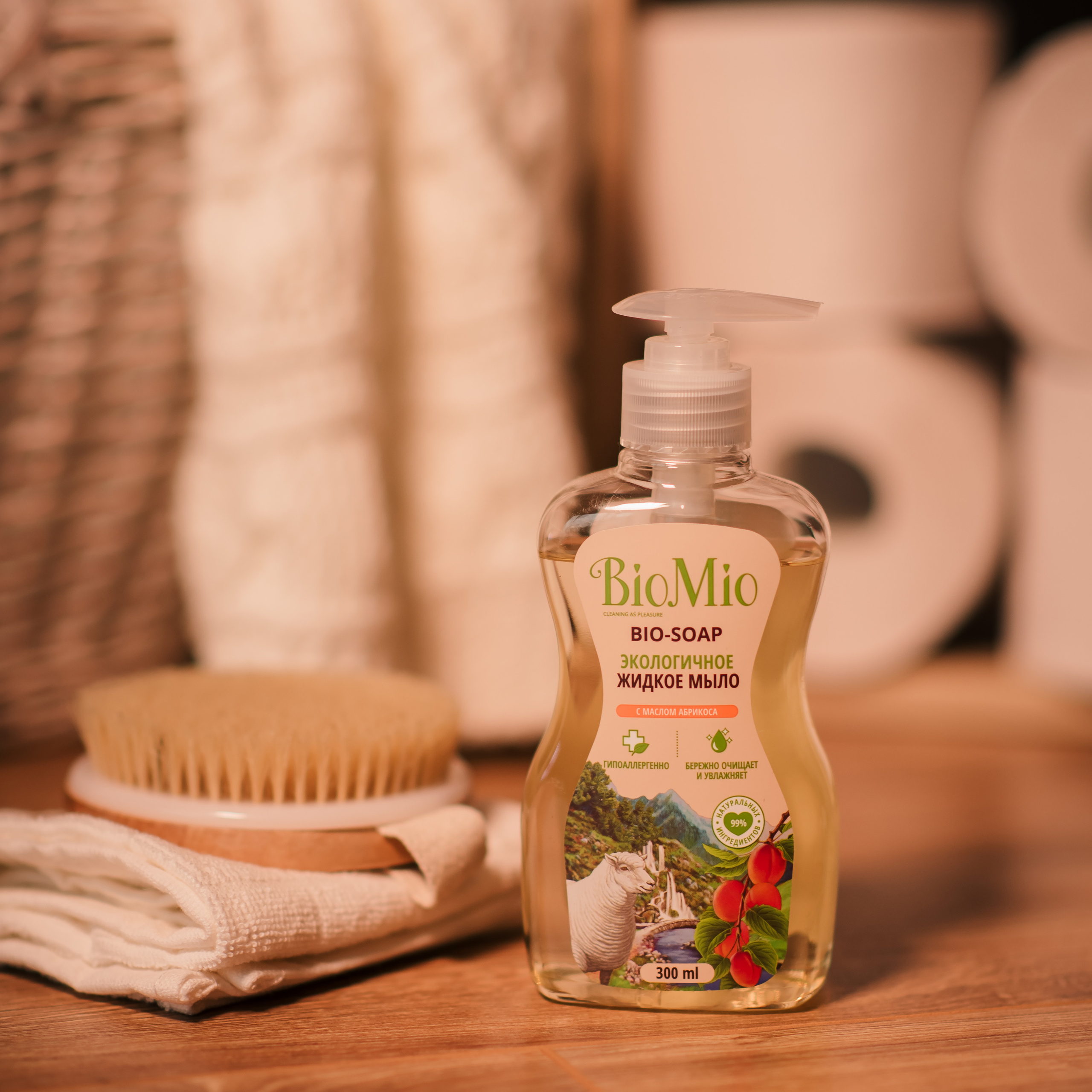 Бытовая химия. Семейный и Свадебный фотограф. Санкт-Петербург. Пушкин