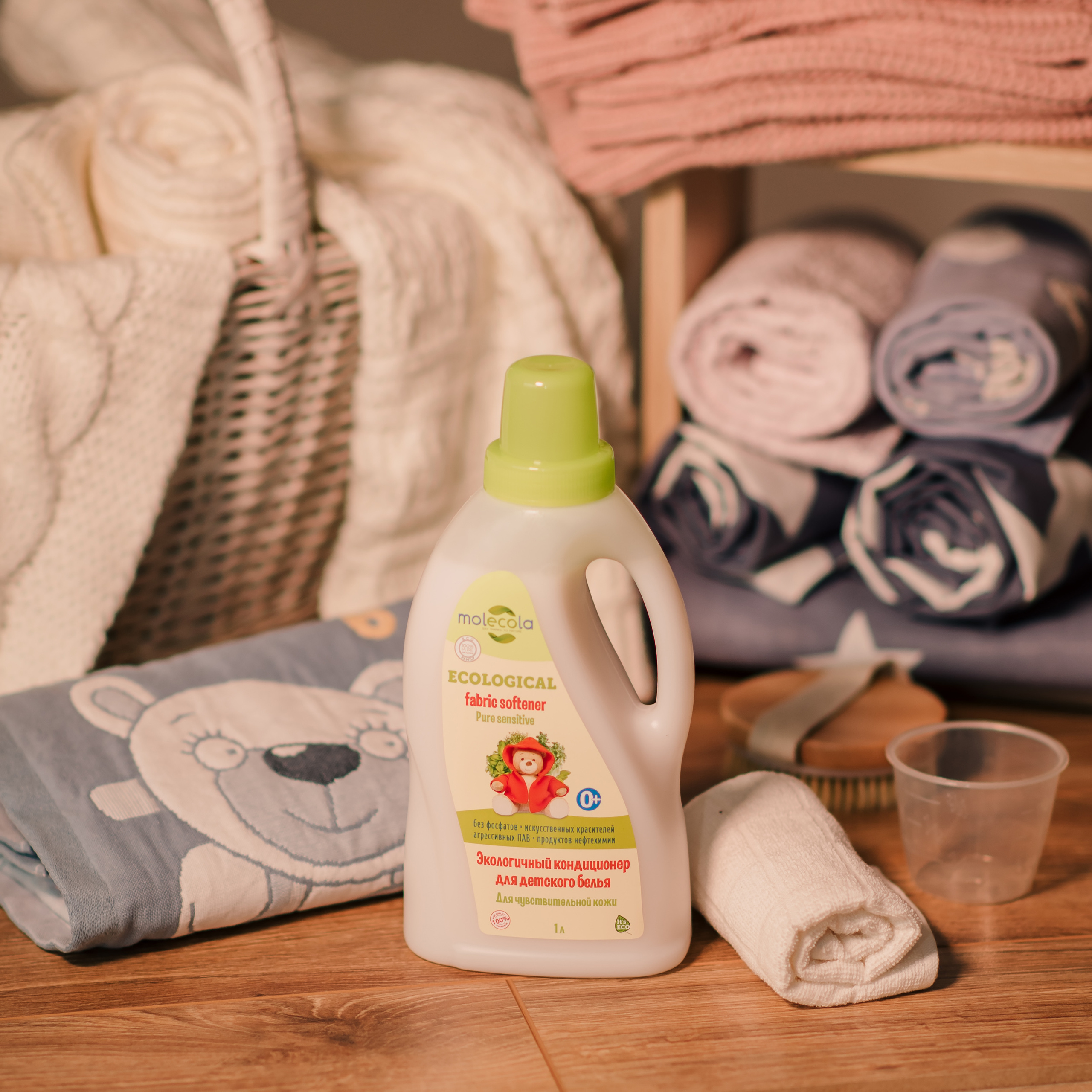 Бытовая химия. Семейный и Свадебный фотограф. Санкт-Петербург. Пушкин