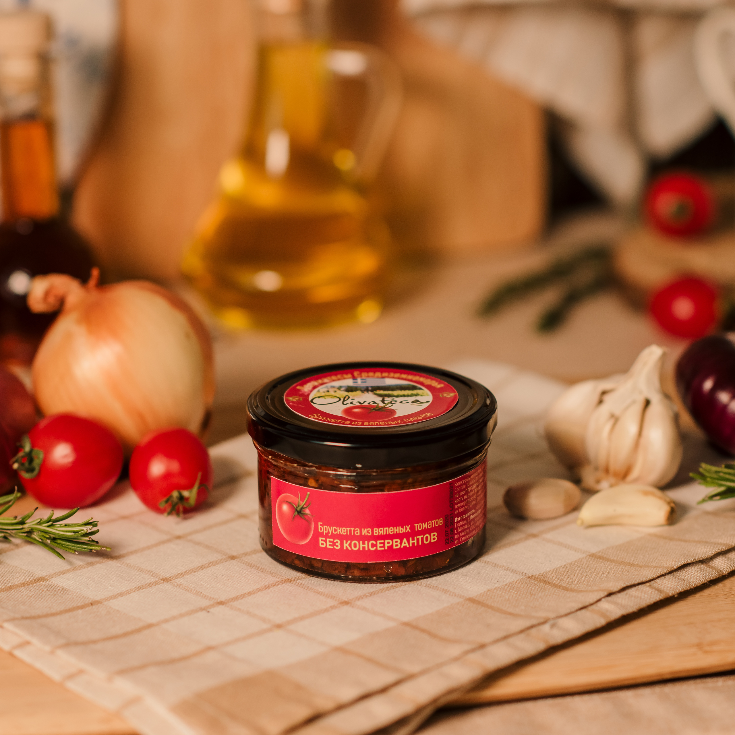 Бакалея. Семейный и Свадебный фотограф. Санкт-Петербург. Пушкин