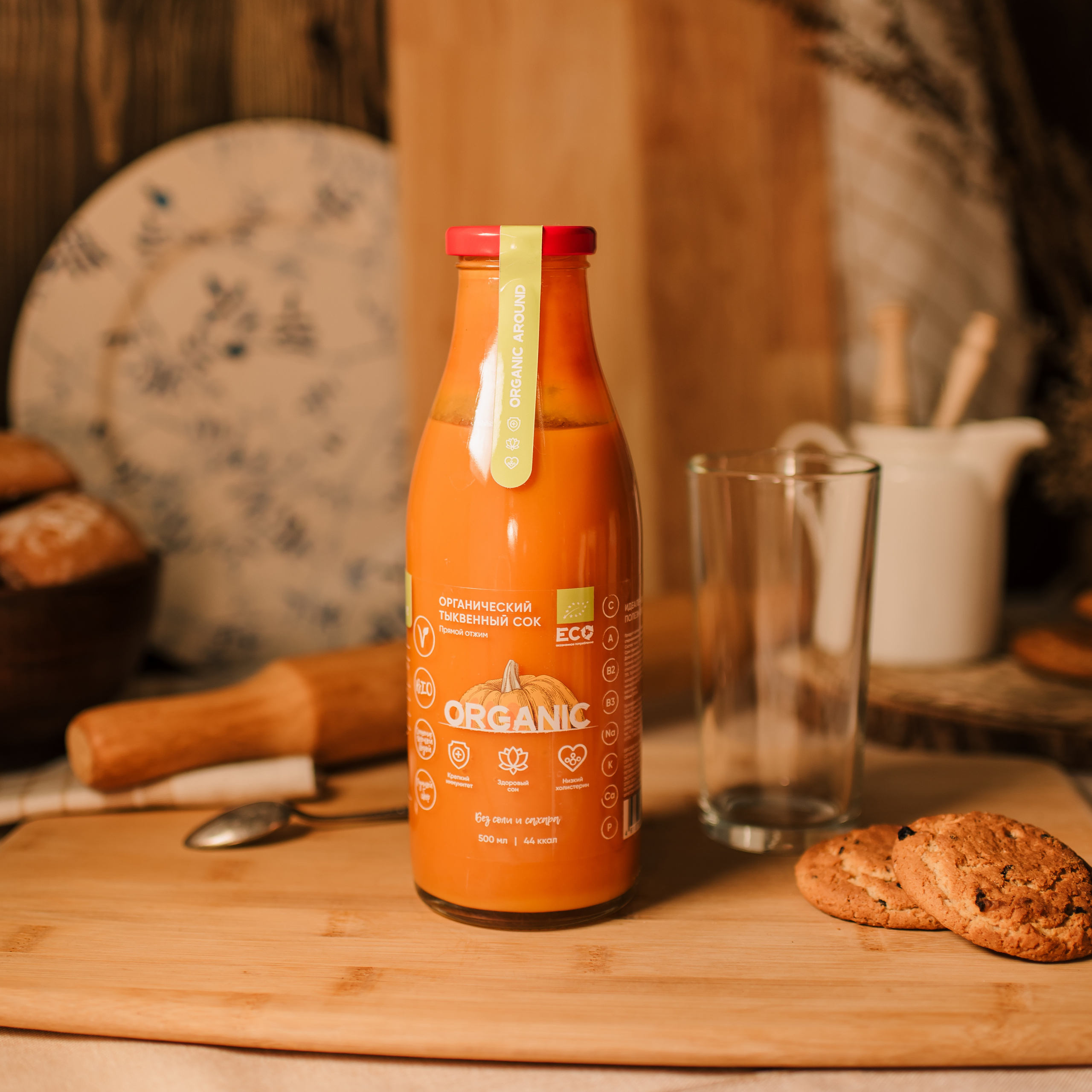 Бакалея. Семейный и Свадебный фотограф. Санкт-Петербург. Пушкин