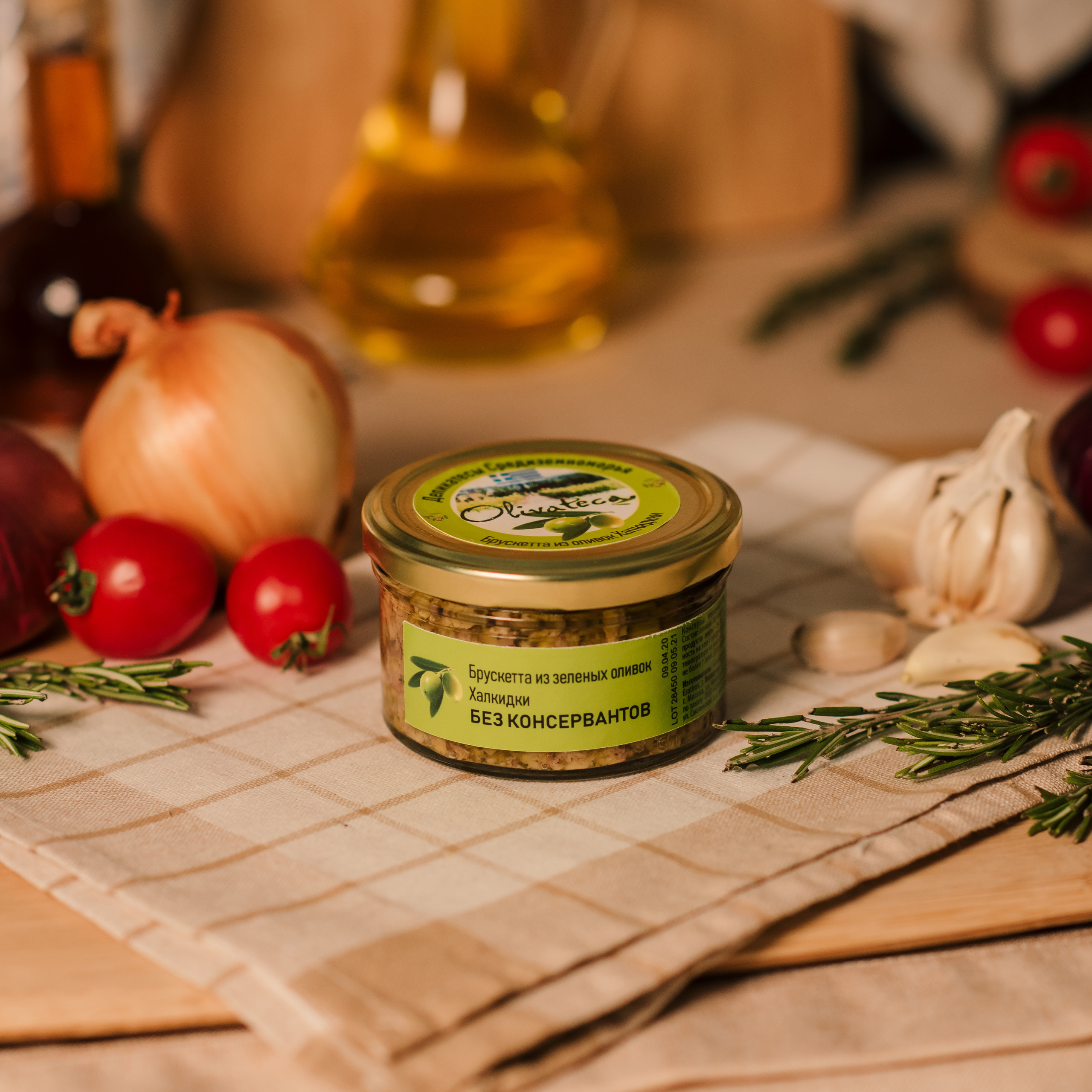 Бакалея. Семейный и Свадебный фотограф. Санкт-Петербург. Пушкин