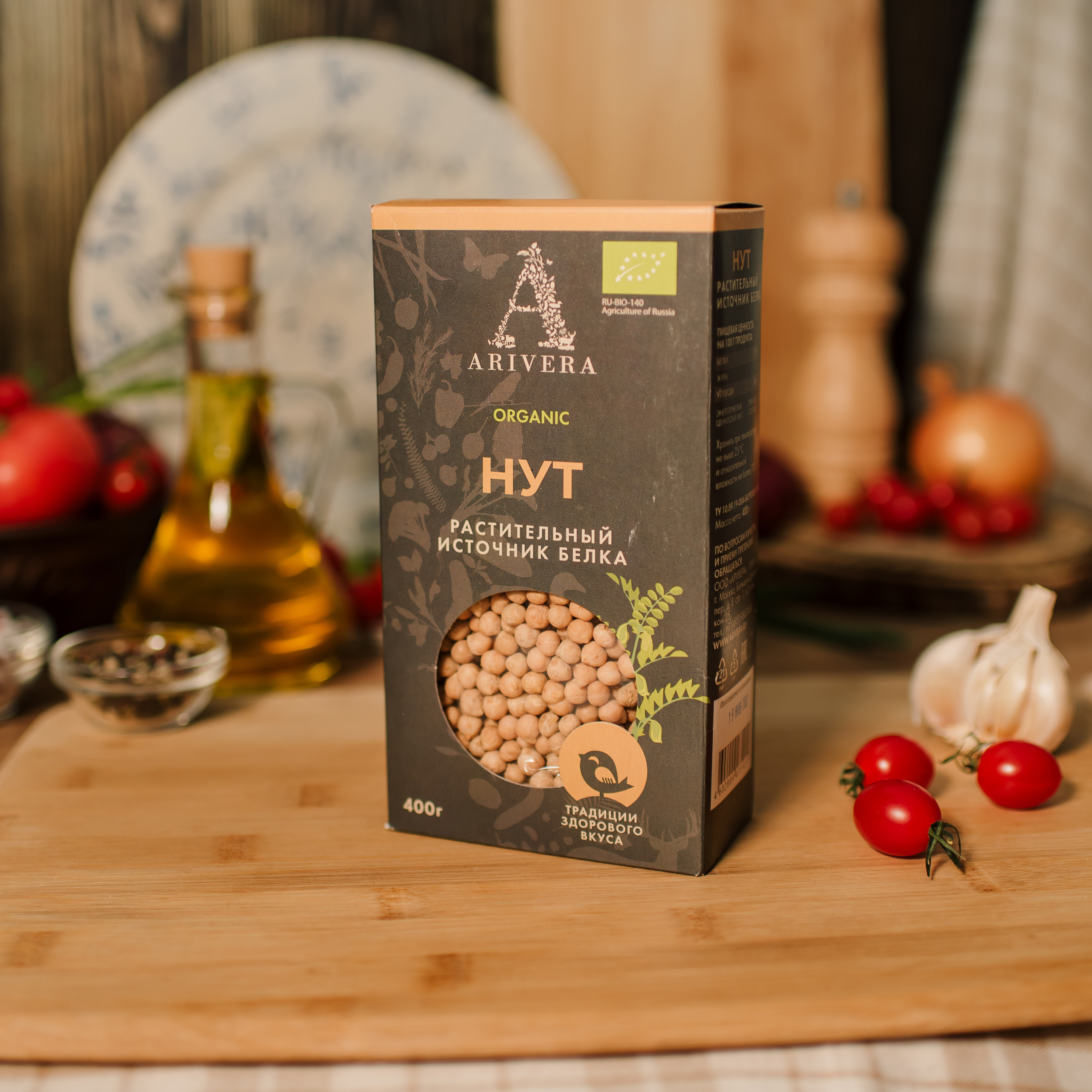 Бакалея. Семейный и Свадебный фотограф. Санкт-Петербург. Пушкин