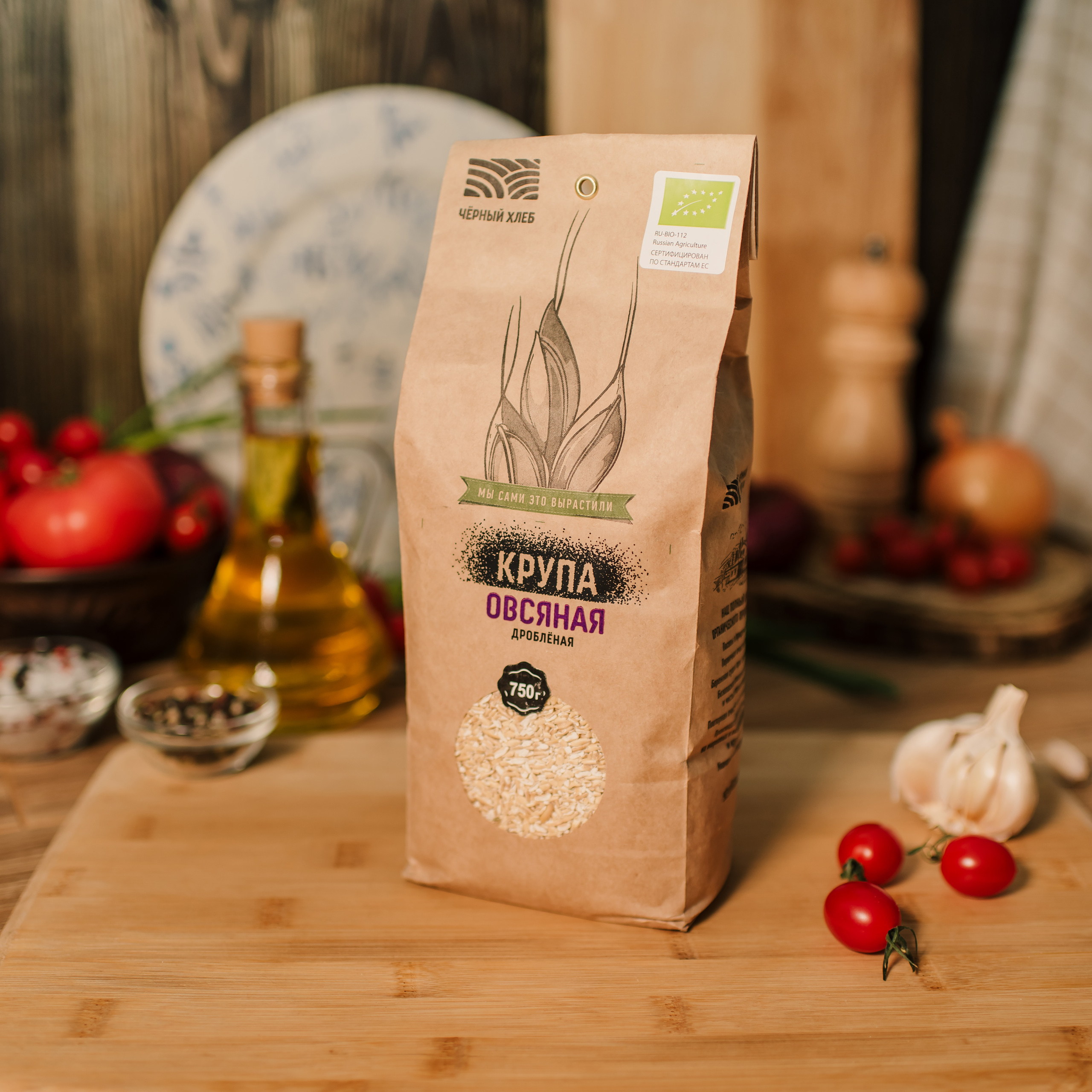 Бакалея. Семейный и Свадебный фотограф. Санкт-Петербург. Пушкин