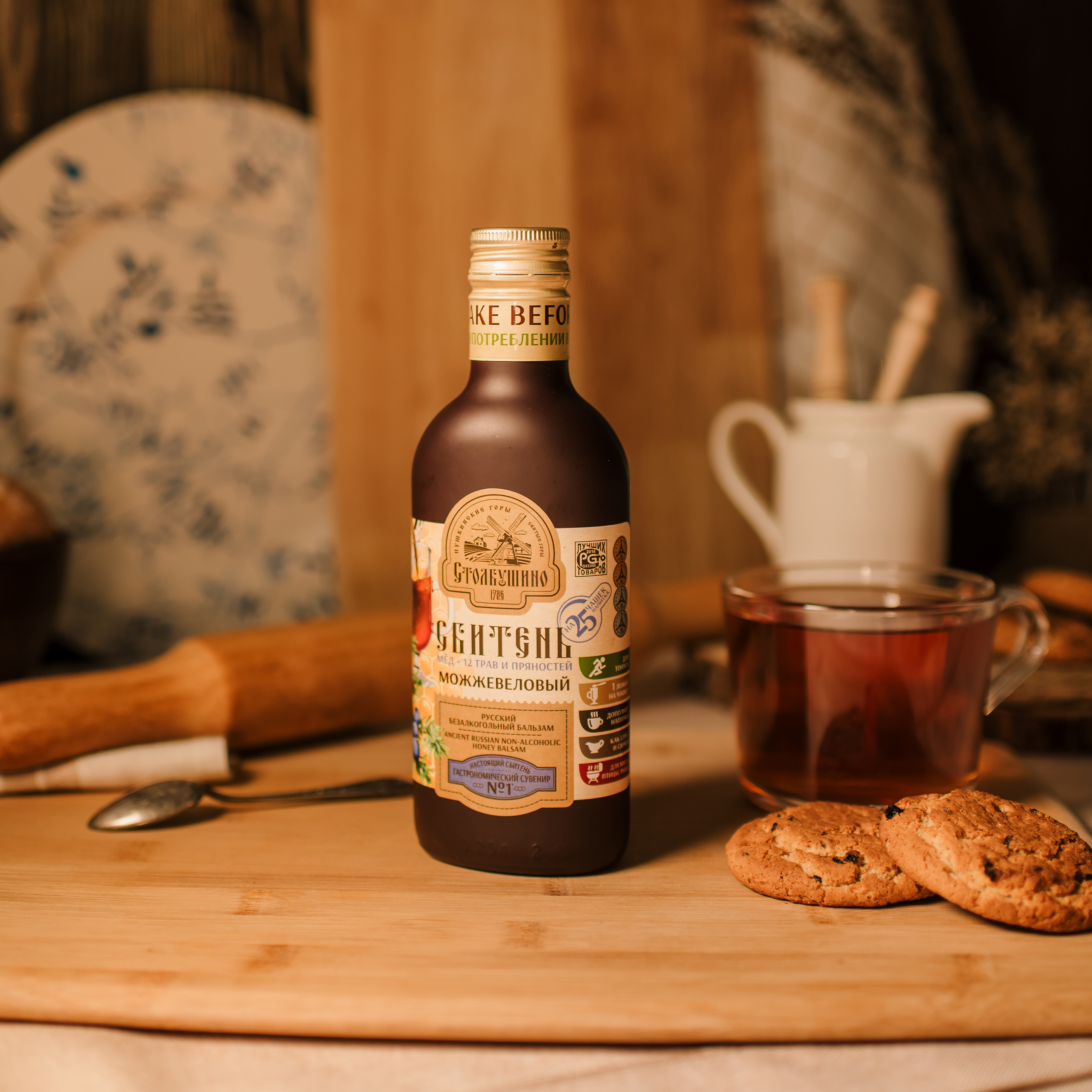 Бакалея. Семейный и Свадебный фотограф. Санкт-Петербург. Пушкин