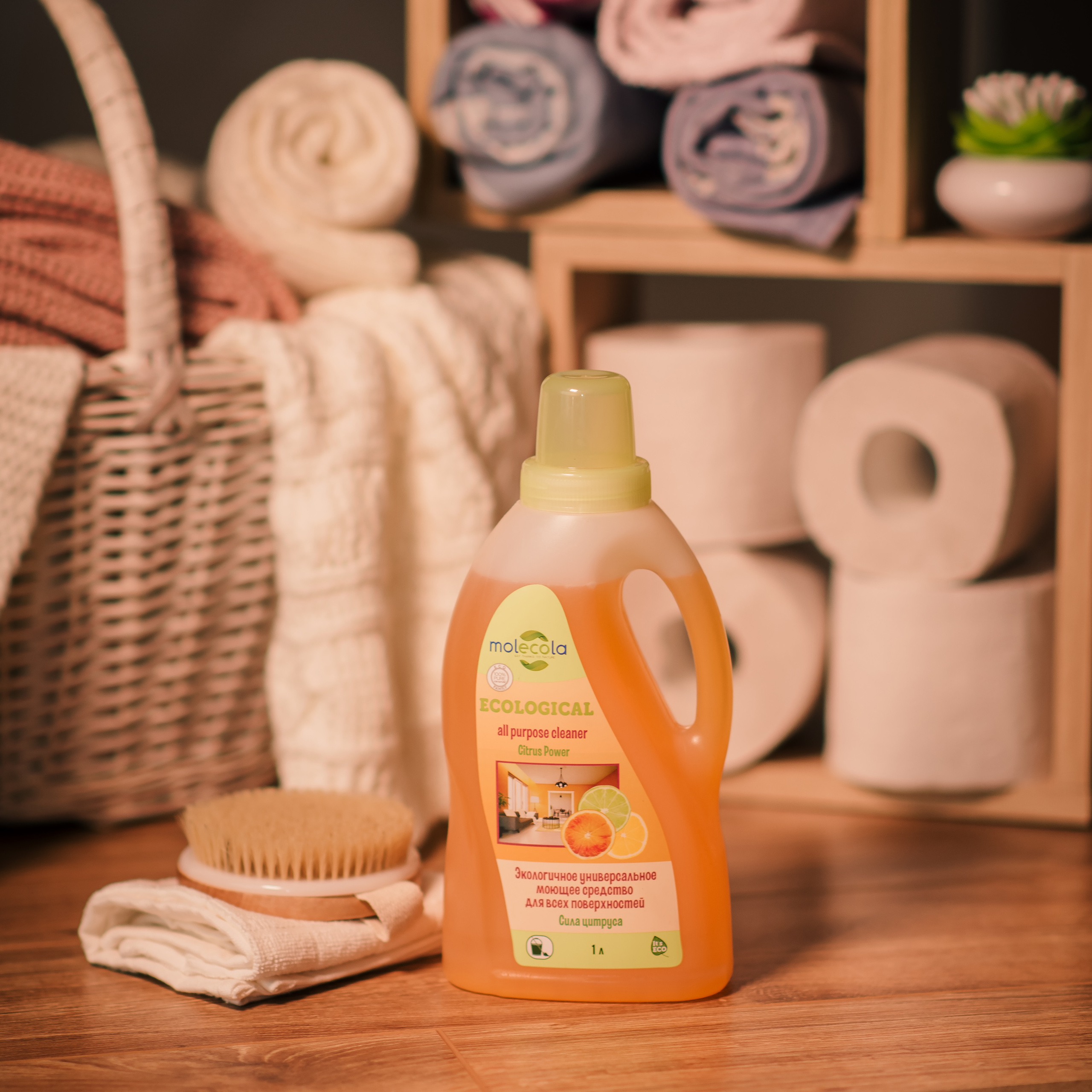 Бытовая химия. Семейный и Свадебный фотограф. Санкт-Петербург. Пушкин