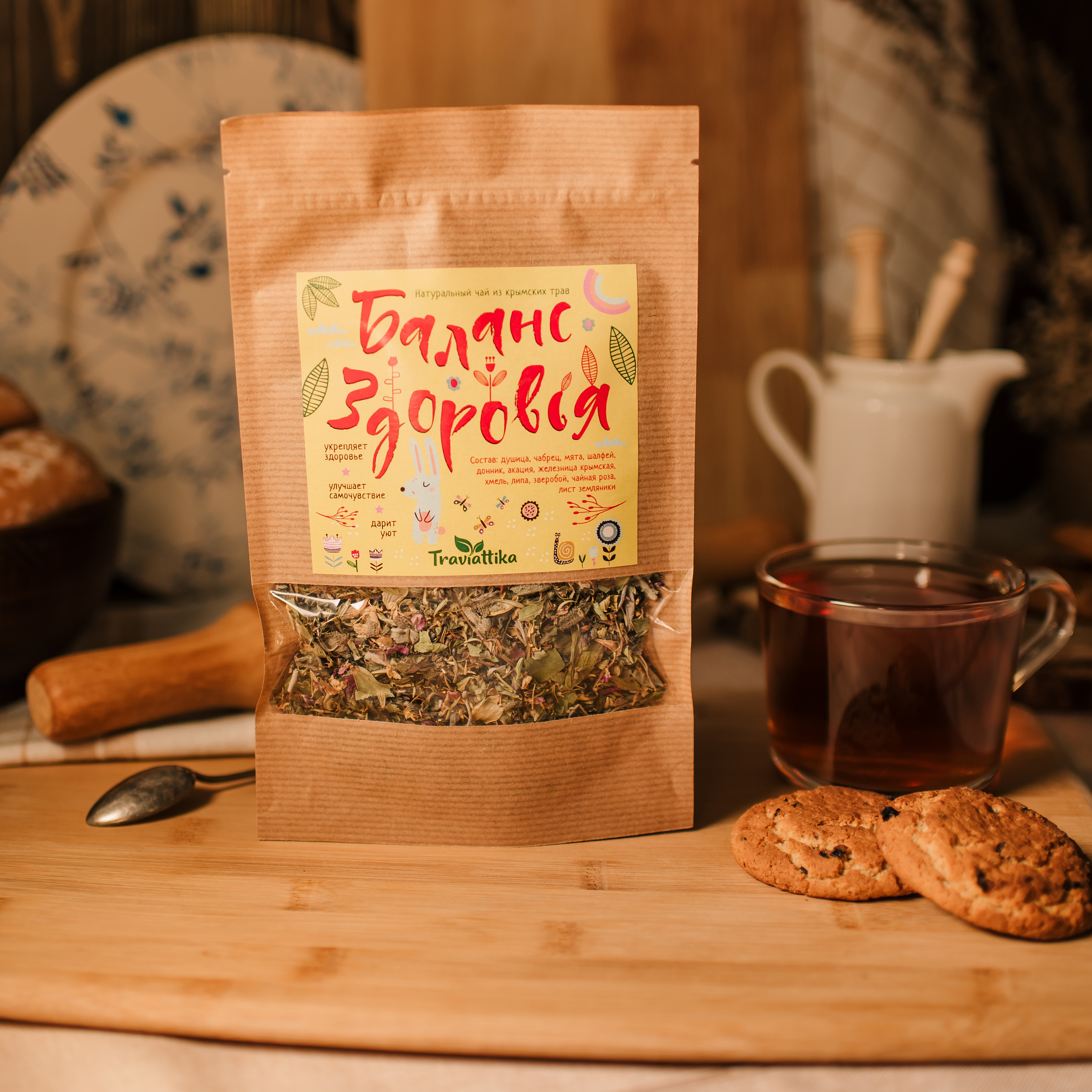 Бакалея. Семейный и Свадебный фотограф. Санкт-Петербург. Пушкин