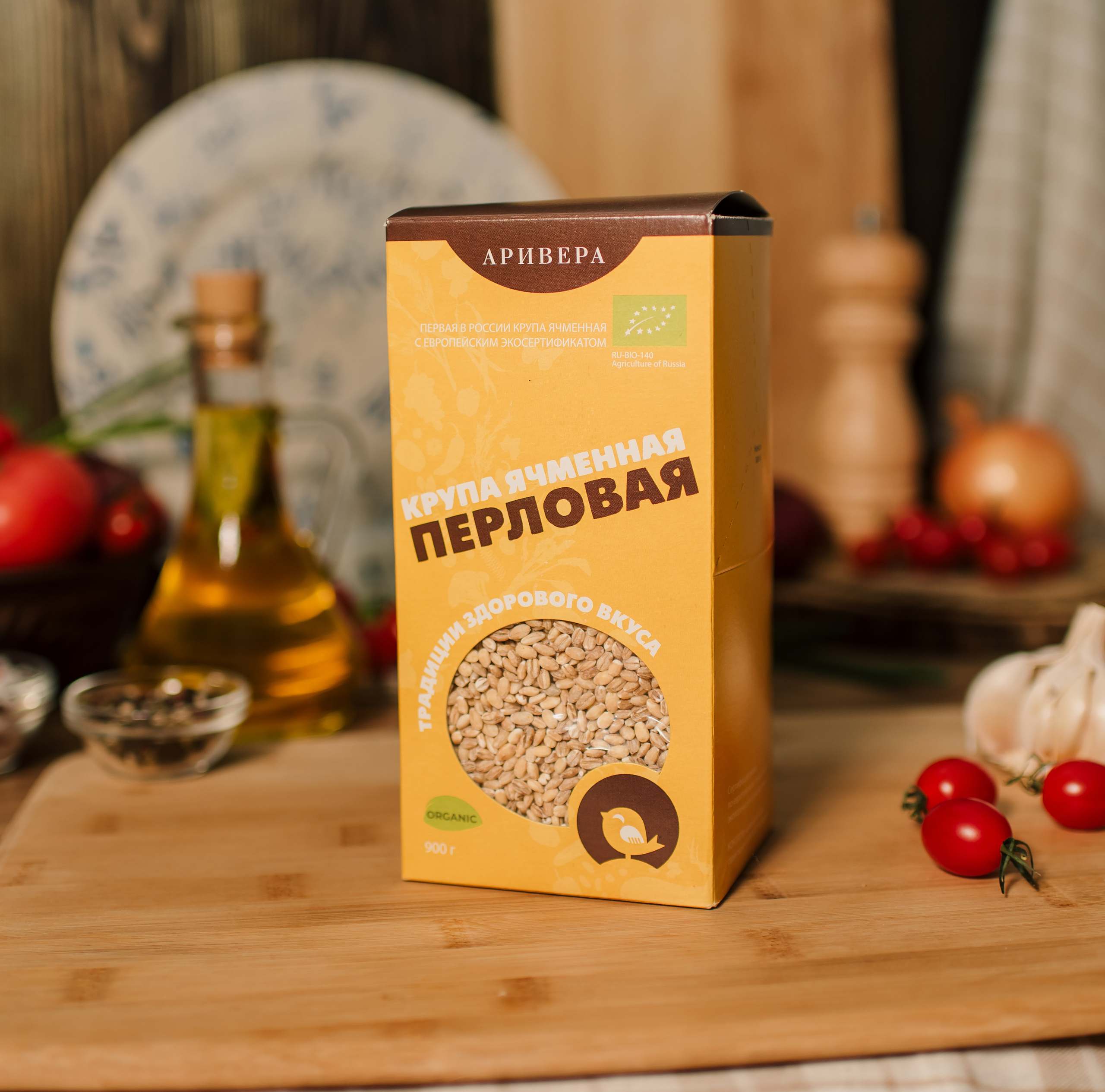 Бакалея. Семейный и Свадебный фотограф. Санкт-Петербург. Пушкин