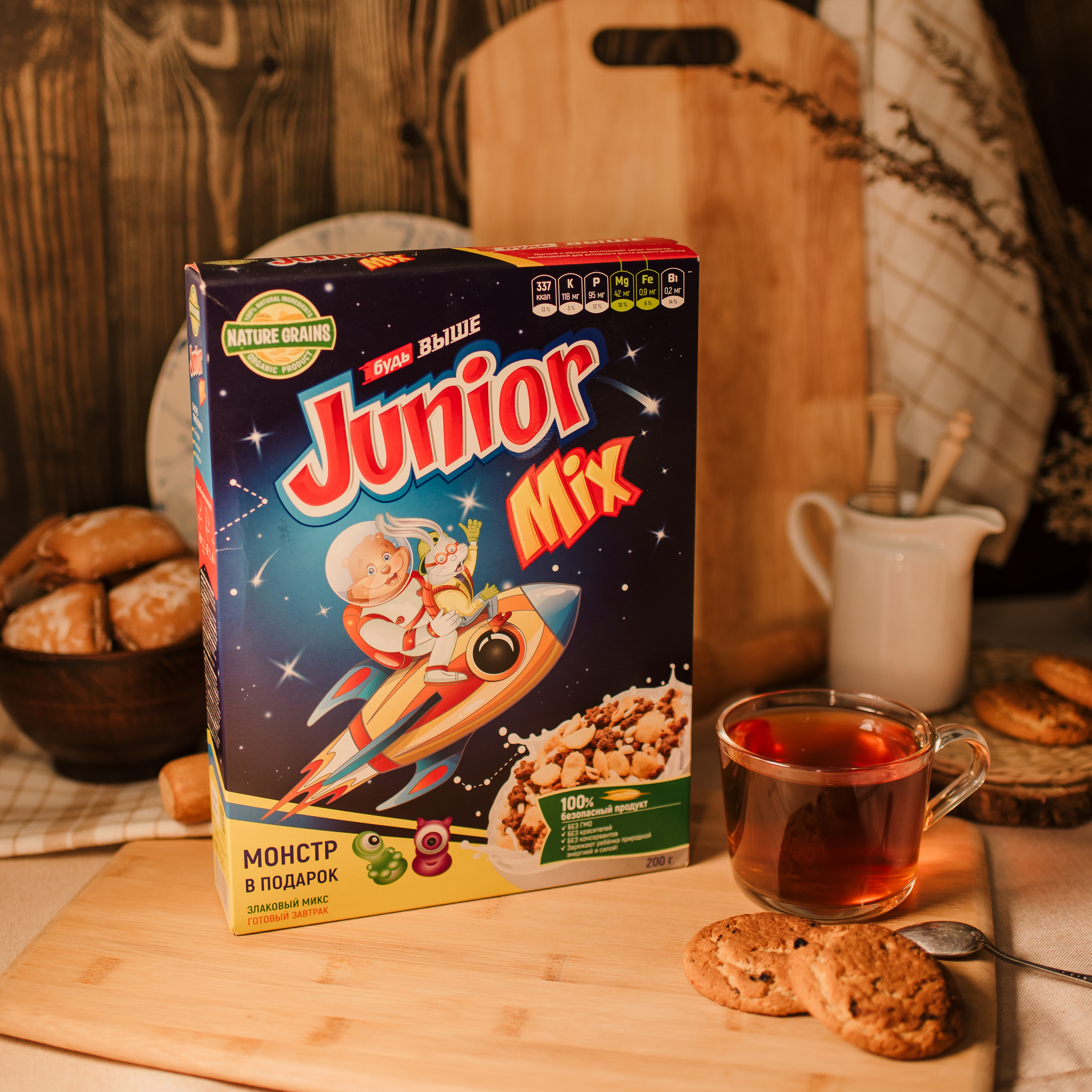 Бакалея. Семейный и Свадебный фотограф. Санкт-Петербург. Пушкин