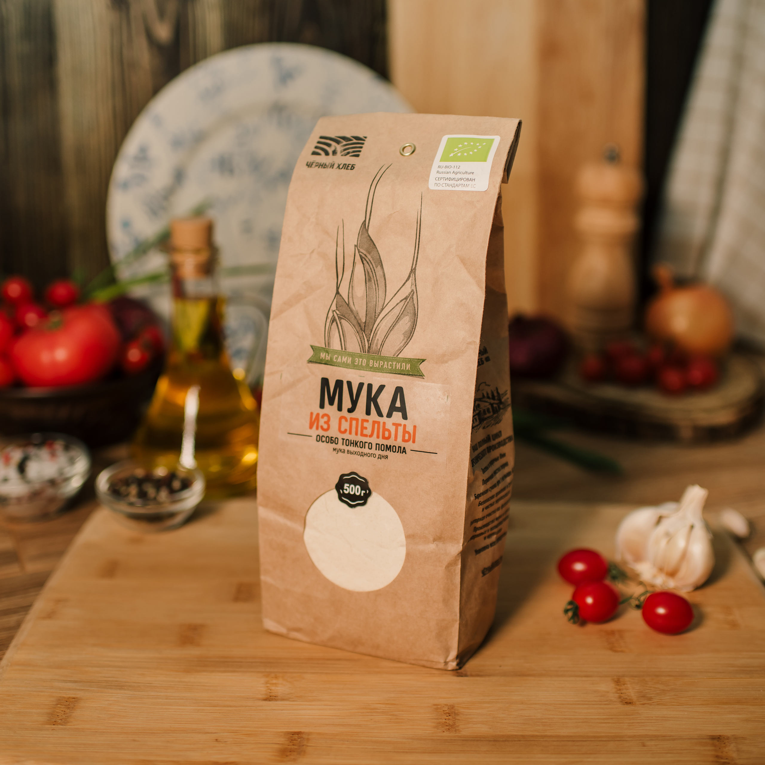 Бакалея. Семейный и Свадебный фотограф. Санкт-Петербург. Пушкин