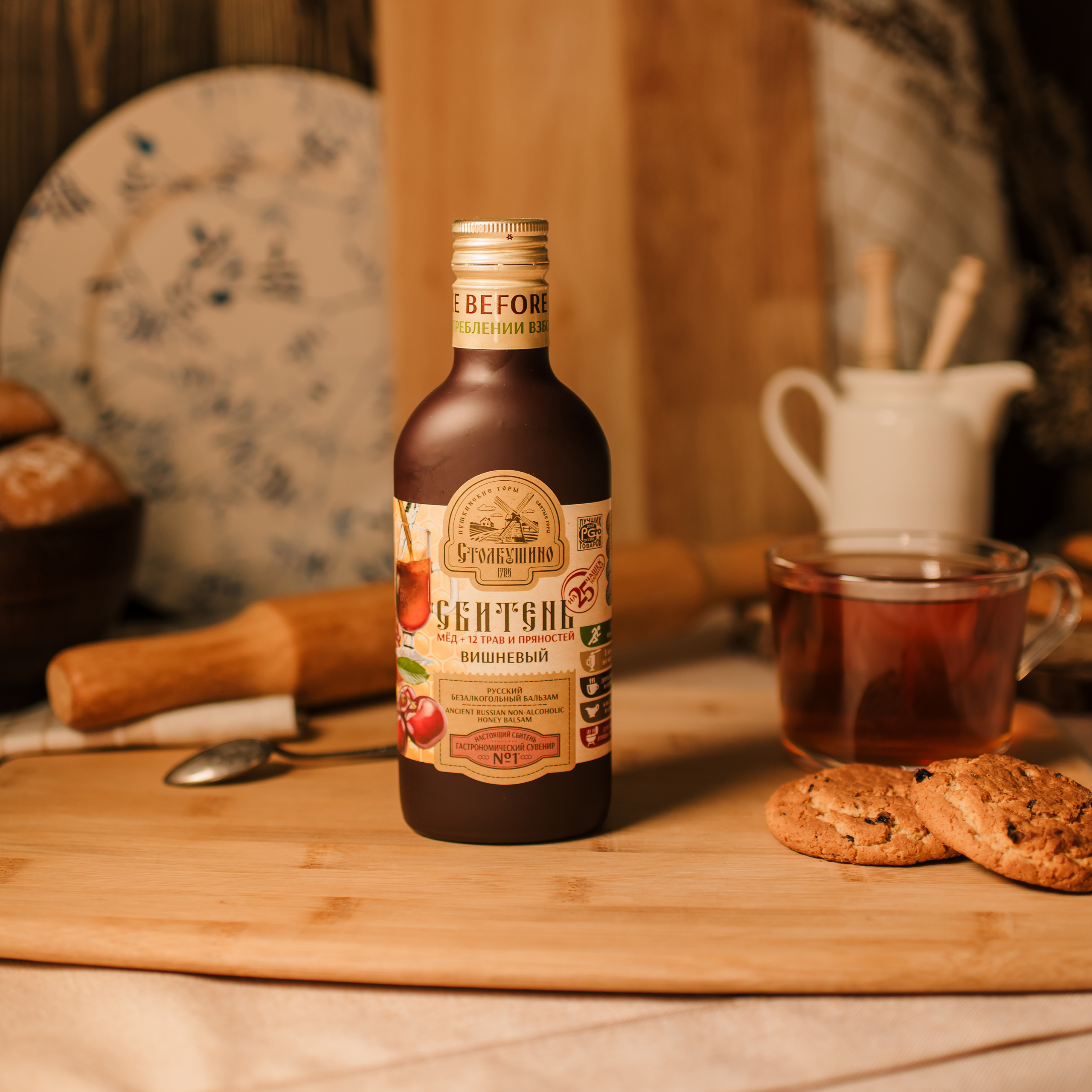 Бакалея. Семейный и Свадебный фотограф. Санкт-Петербург. Пушкин