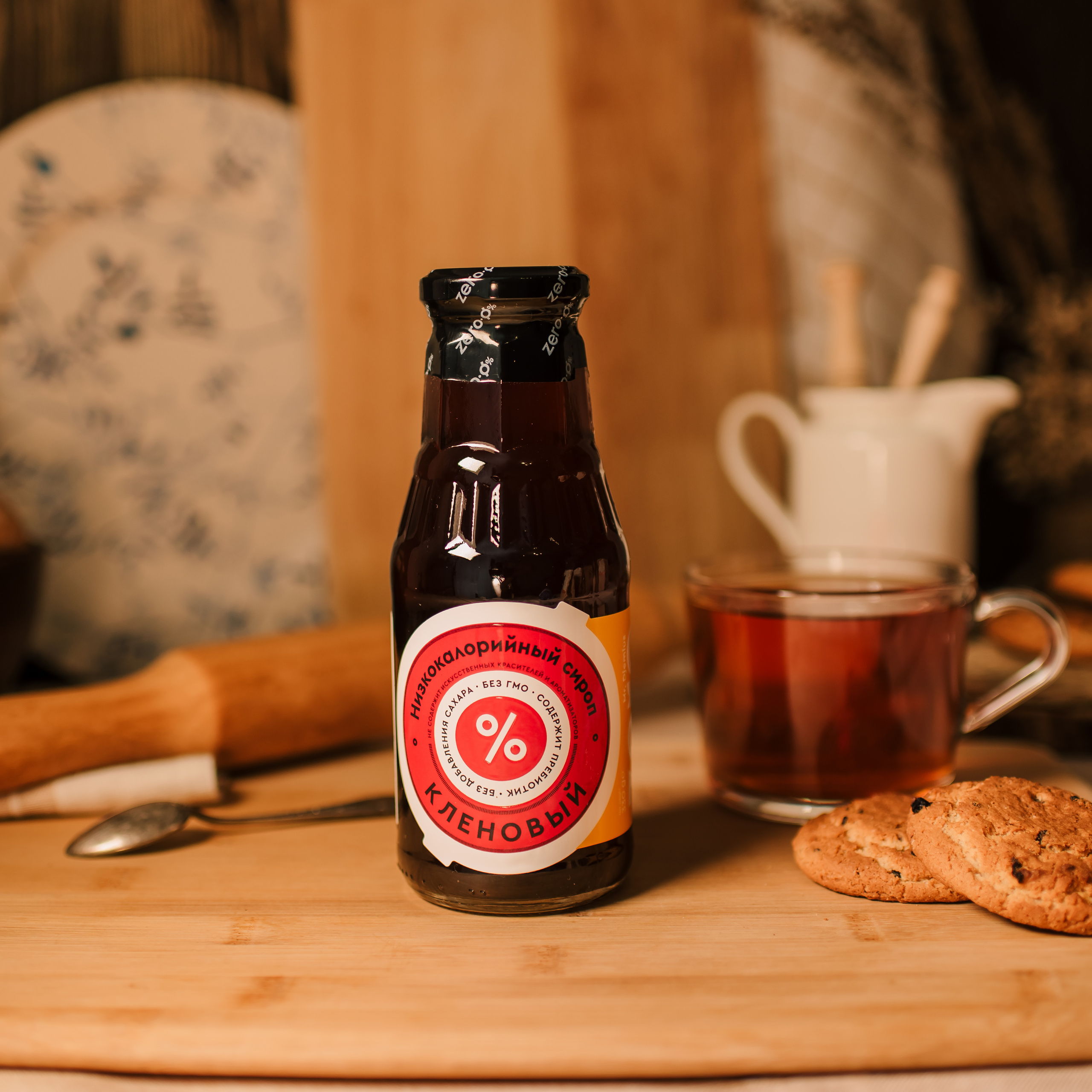 Бакалея. Семейный и Свадебный фотограф. Санкт-Петербург. Пушкин