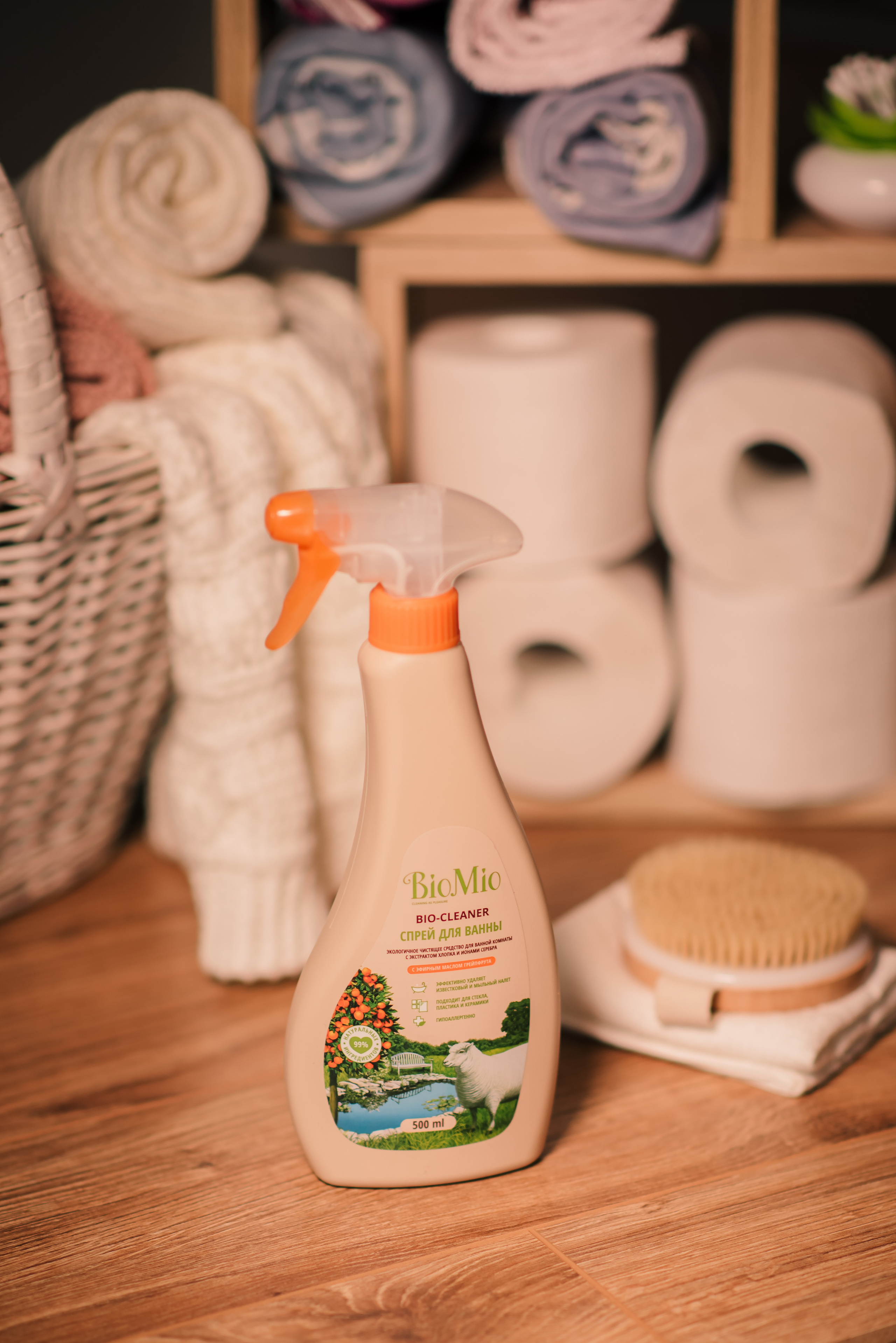 Бытовая химия. Семейный и Свадебный фотограф. Санкт-Петербург. Пушкин