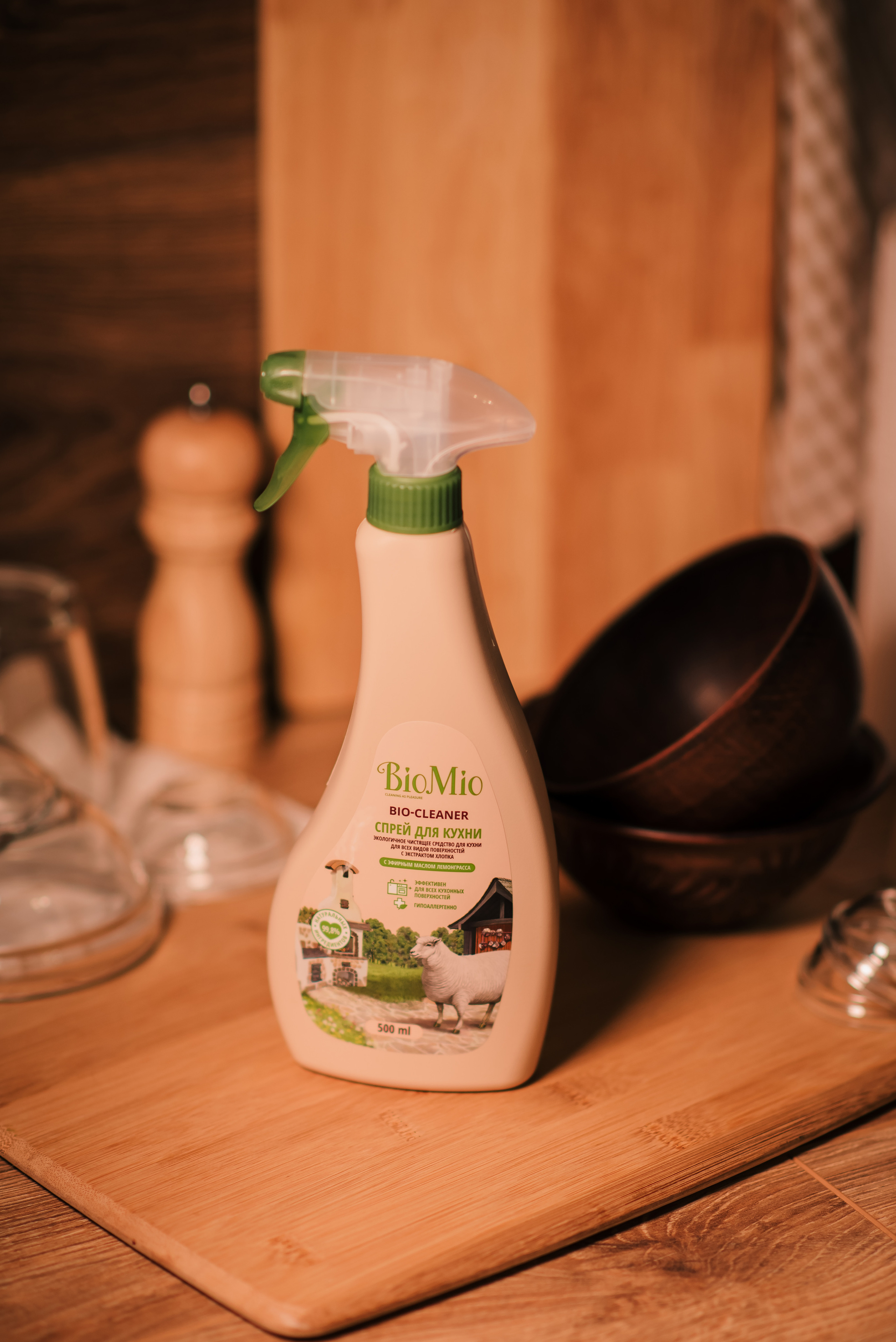 Бытовая химия. Семейный и Свадебный фотограф. Санкт-Петербург. Пушкин