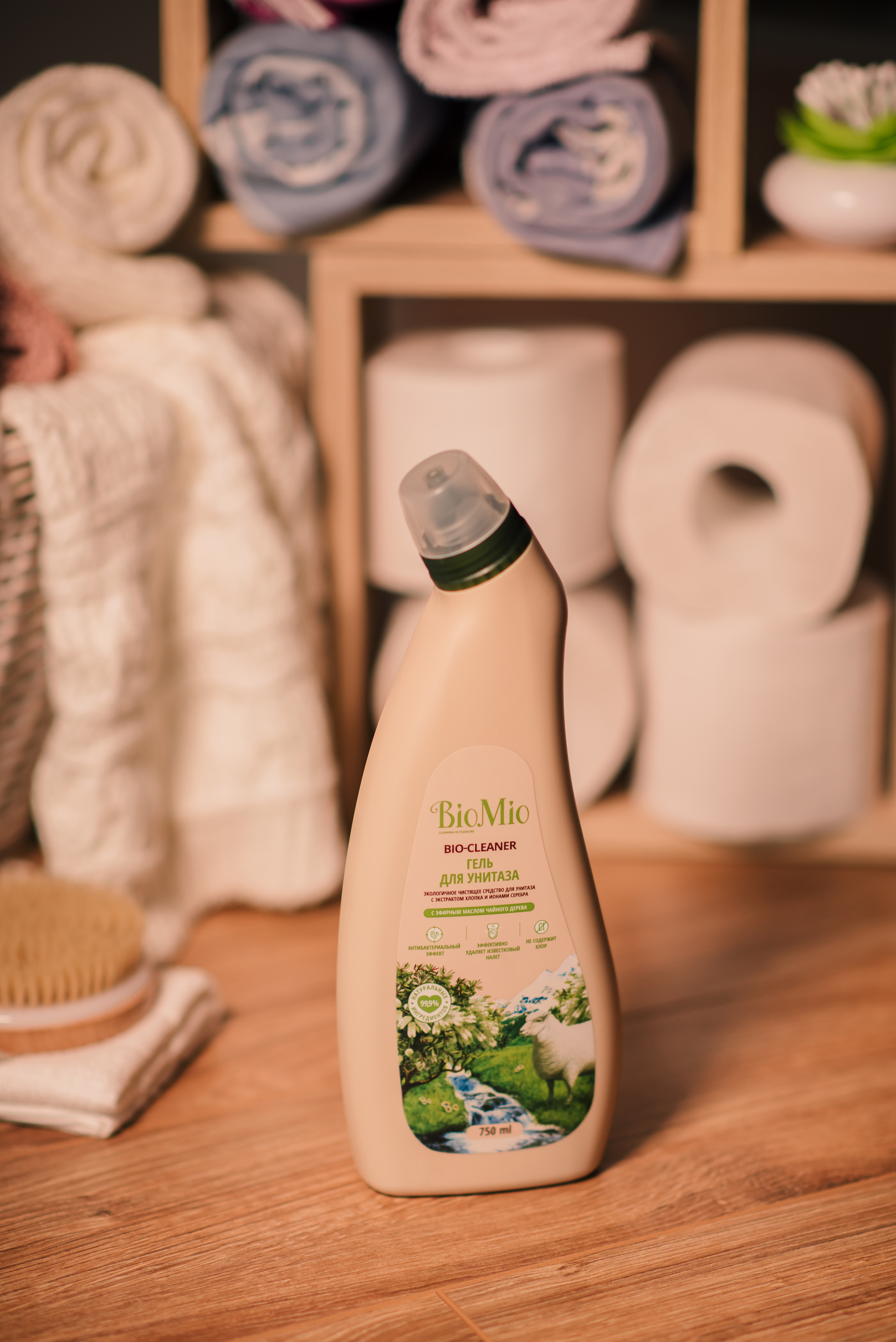 Бытовая химия. Семейный и Свадебный фотограф. Санкт-Петербург. Пушкин