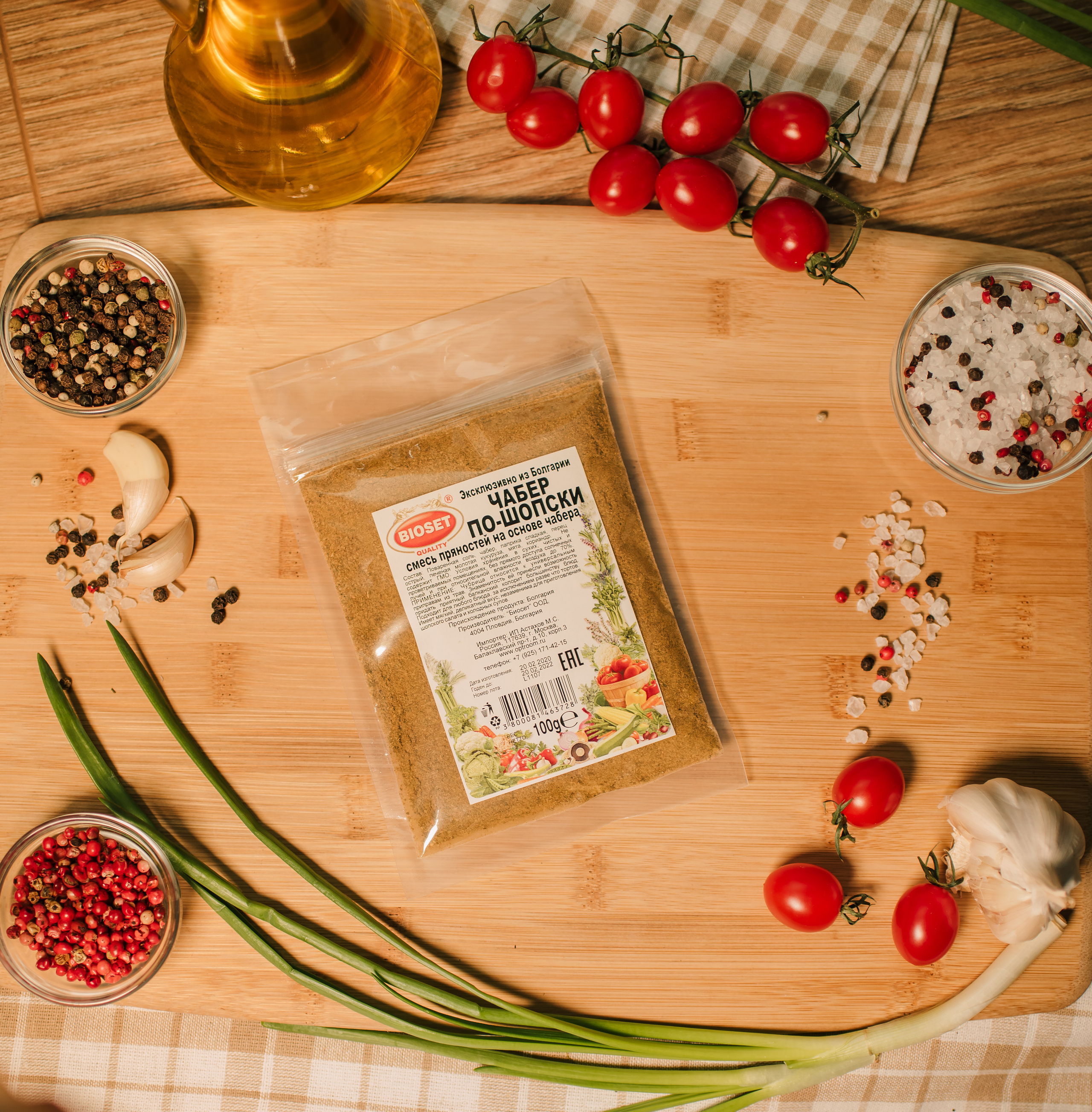 Бакалея. Семейный и Свадебный фотограф. Санкт-Петербург. Пушкин