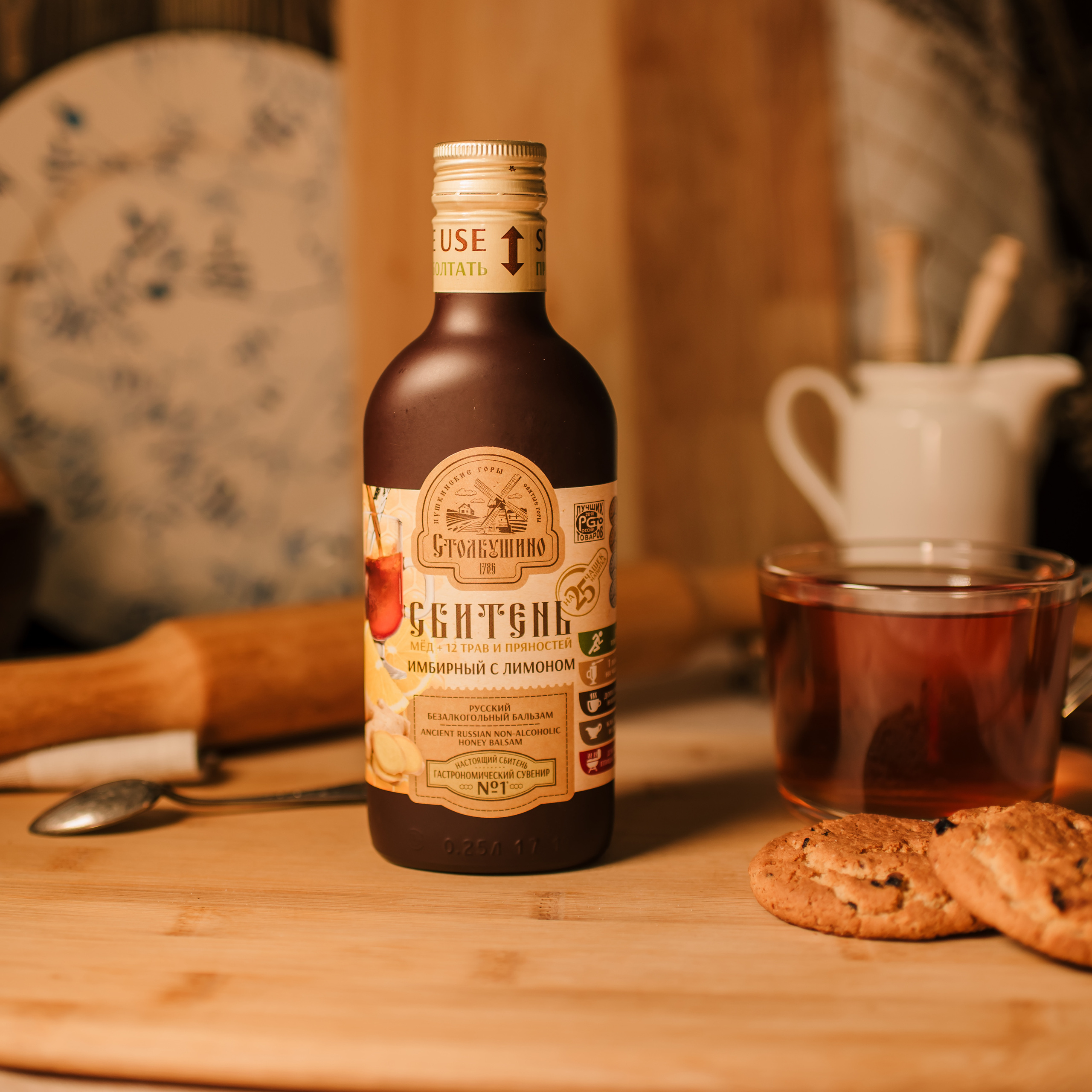 Бакалея. Семейный и Свадебный фотограф. Санкт-Петербург. Пушкин