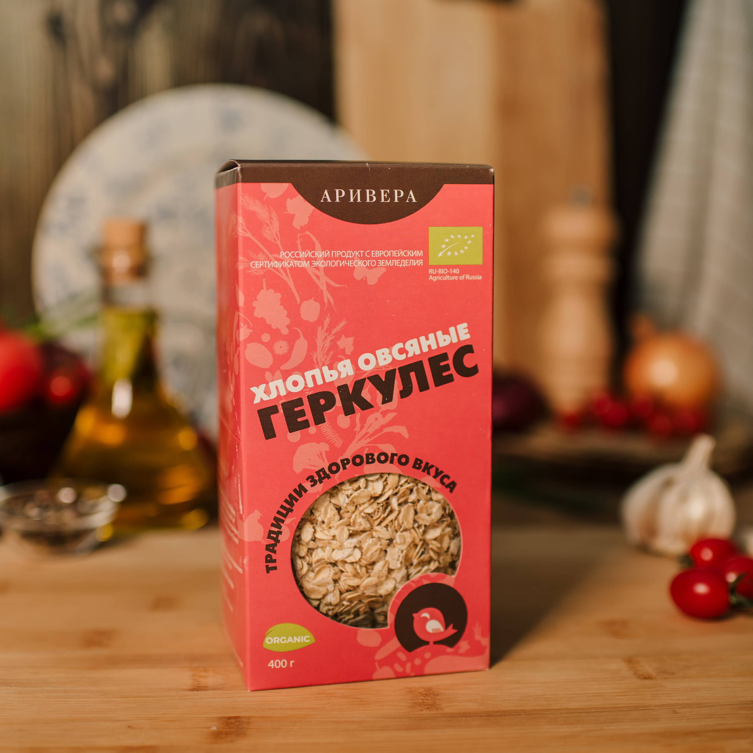 Бакалея. Семейный и Свадебный фотограф. Санкт-Петербург. Пушкин