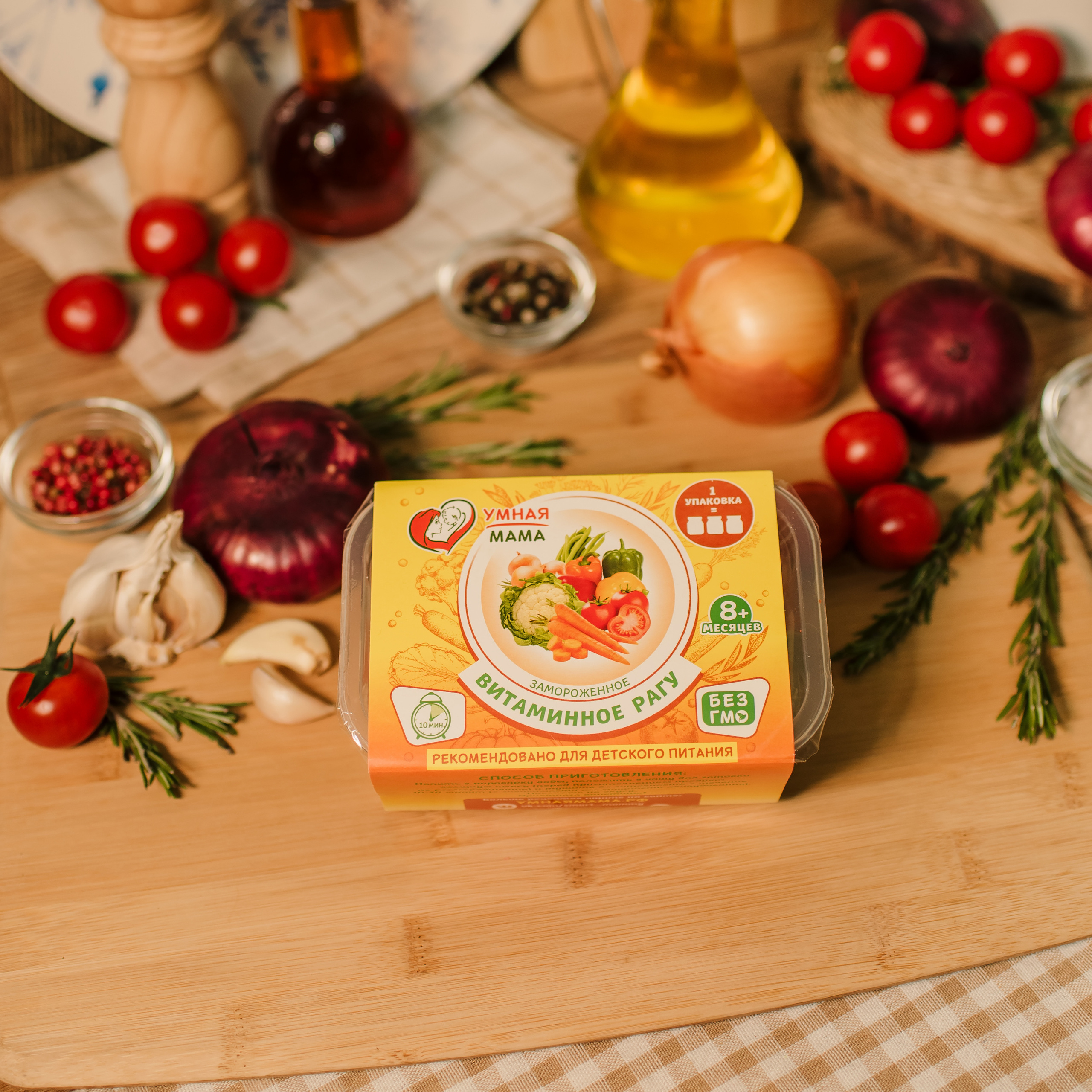 Бакалея. Семейный и Свадебный фотограф. Санкт-Петербург. Пушкин