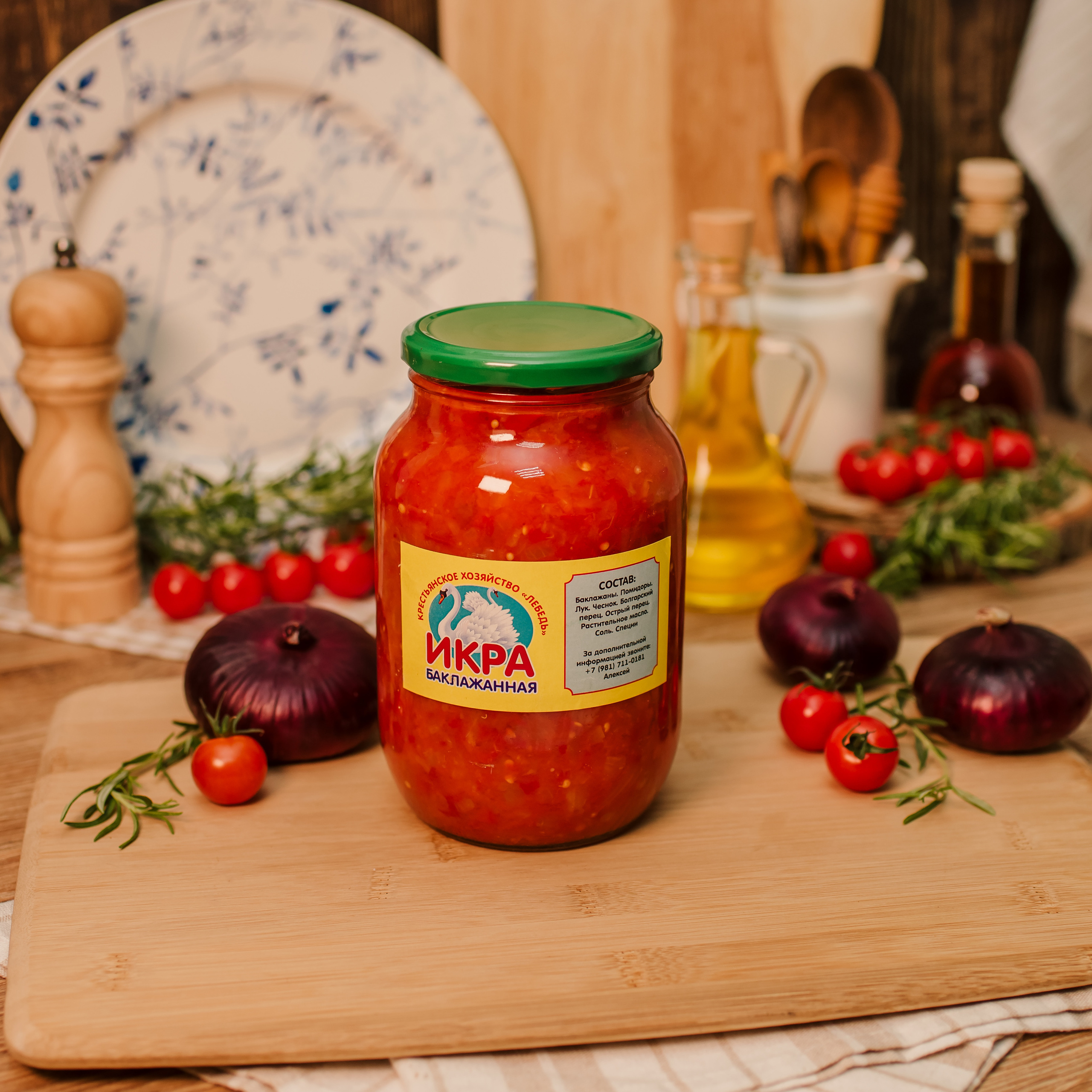 Бакалея. Семейный и Свадебный фотограф. Санкт-Петербург. Пушкин