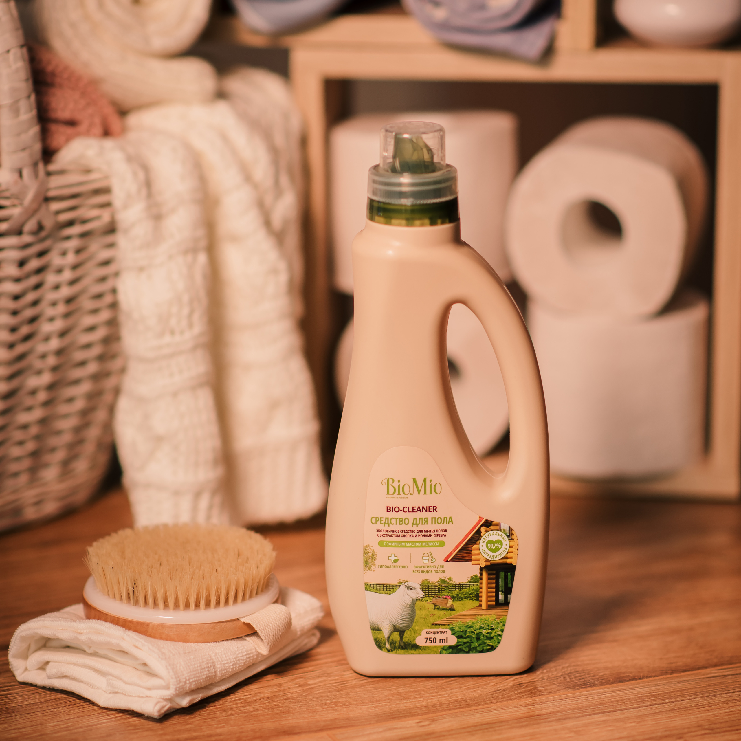 Бытовая химия. Семейный и Свадебный фотограф. Санкт-Петербург. Пушкин