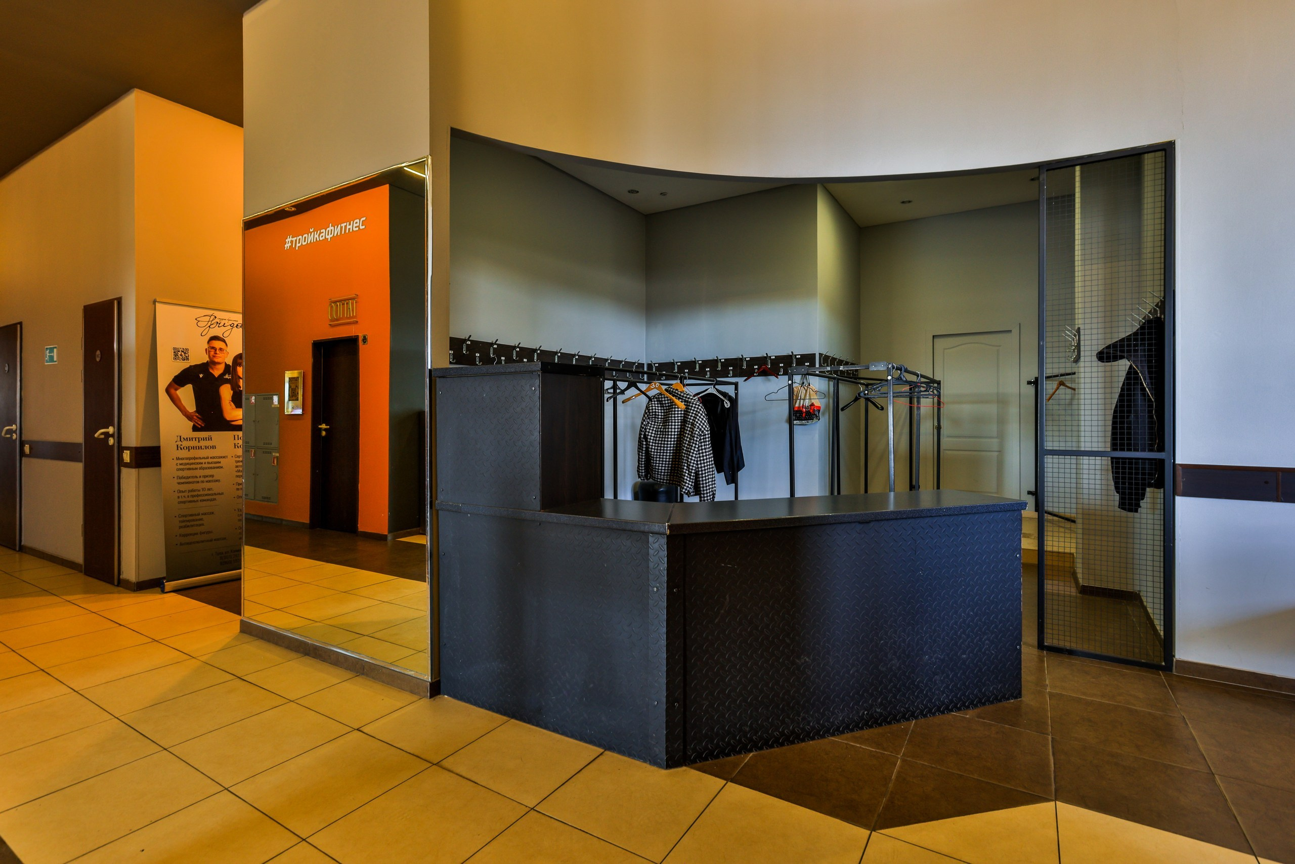 ТРОЙКА ФИТНЕС. Фотограф в Туле Крупский АнДРей. Фотостудия «КАДР71» в Туле