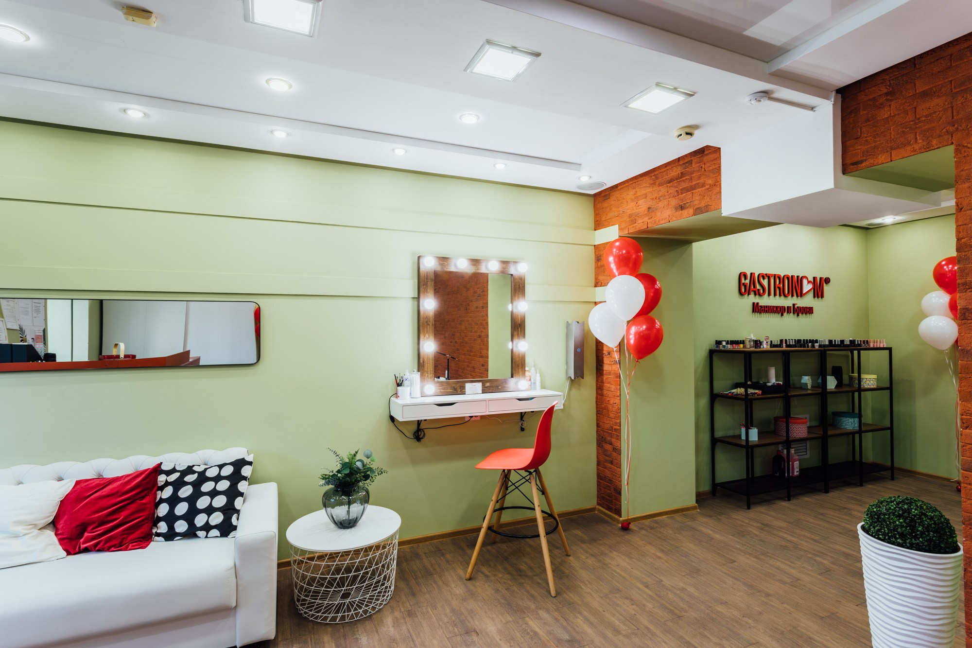 Салон «GASTRONOM». Свадебный фотограф в Воронеже Куколев Илья