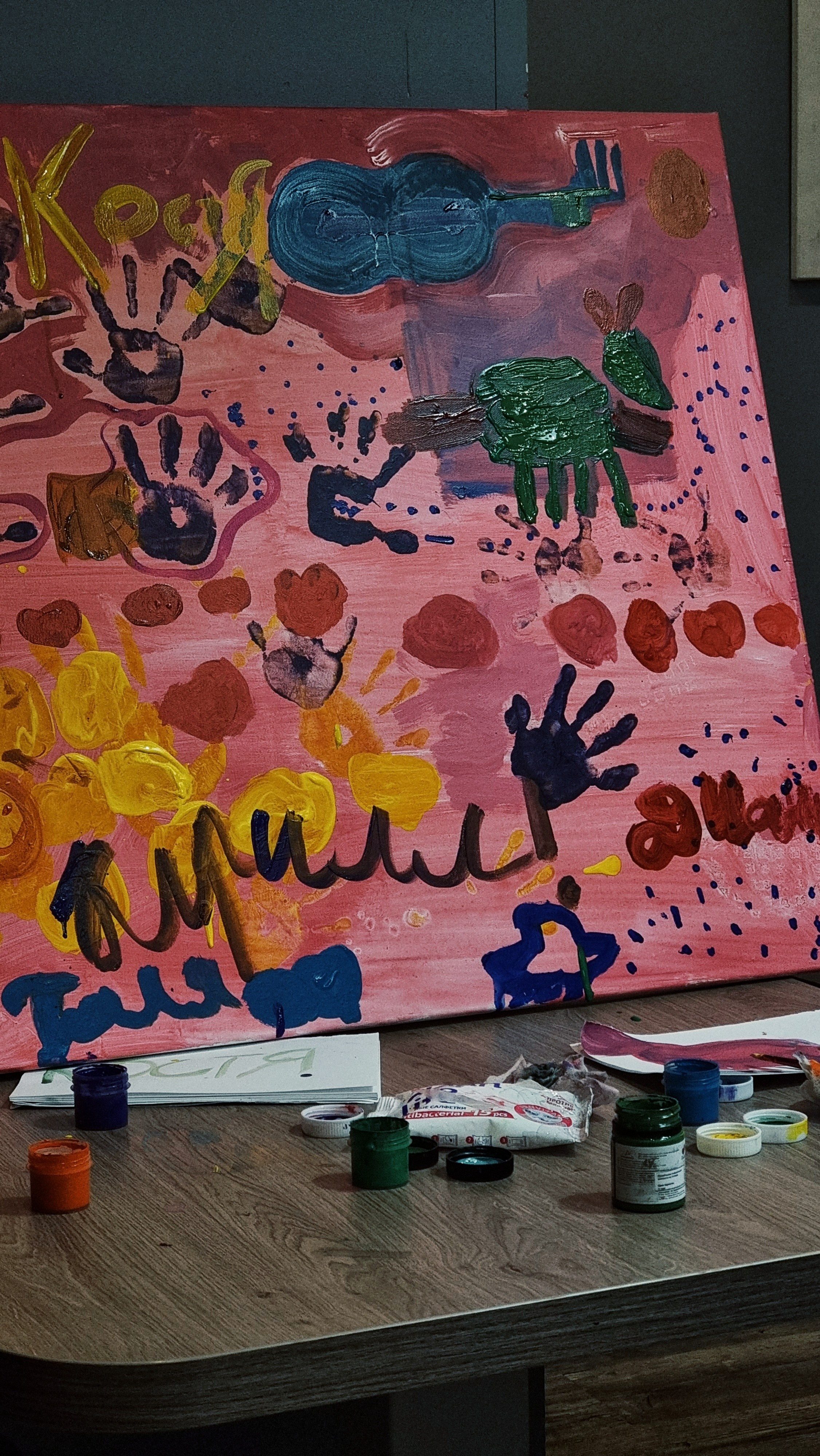 НКО «ШКОЛА ГЕРОЕВ " и «Осторожно хрупкое ". Home Decor