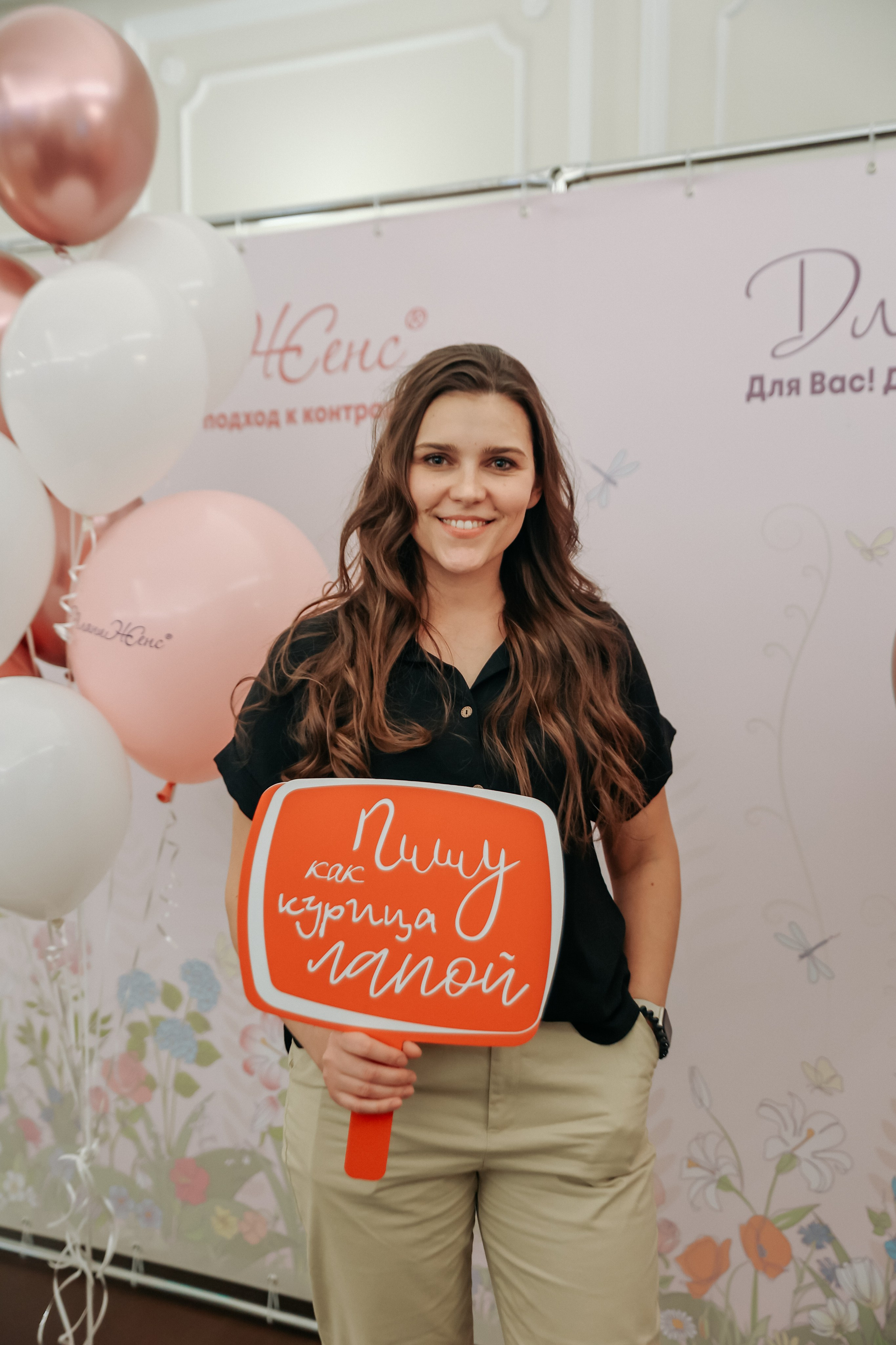 Medical Brain Battle | Нижний Новгород. Фотограф Диана Воробьева Нижний Новгород