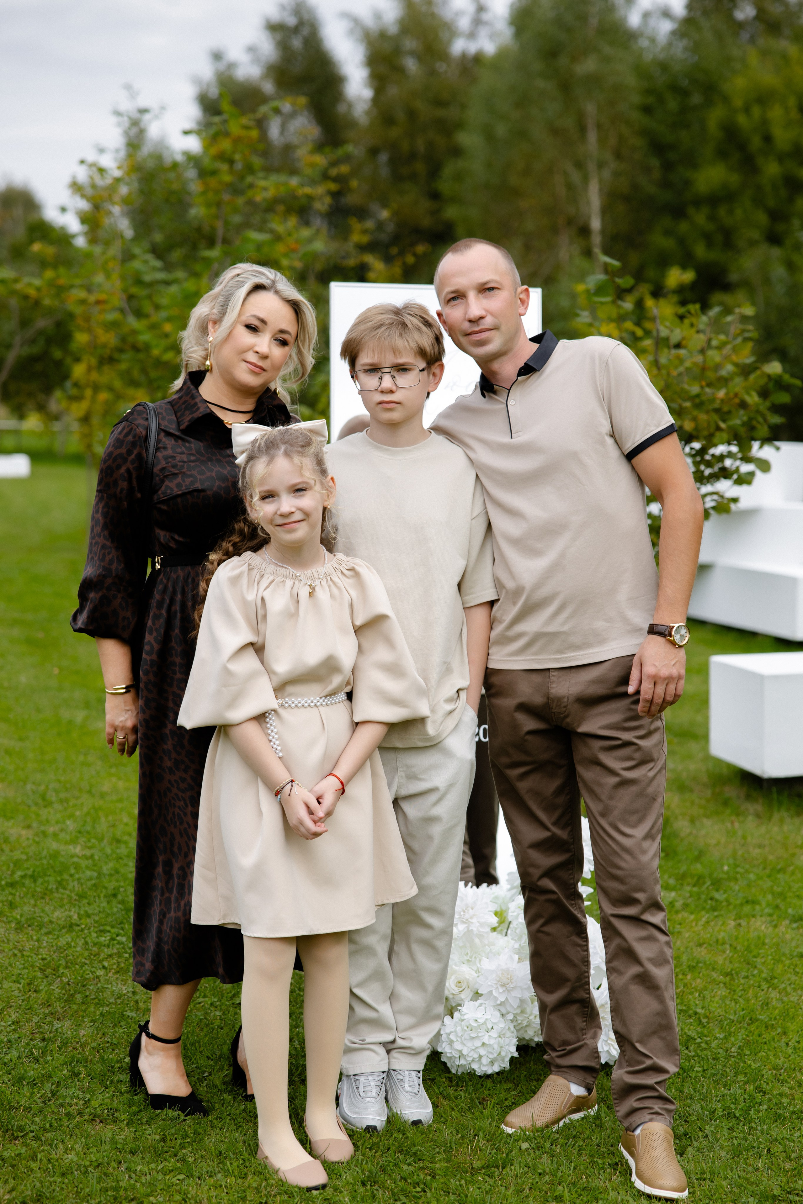 Ростислав и Вика. Свадебный фотограф Анна Бабахина