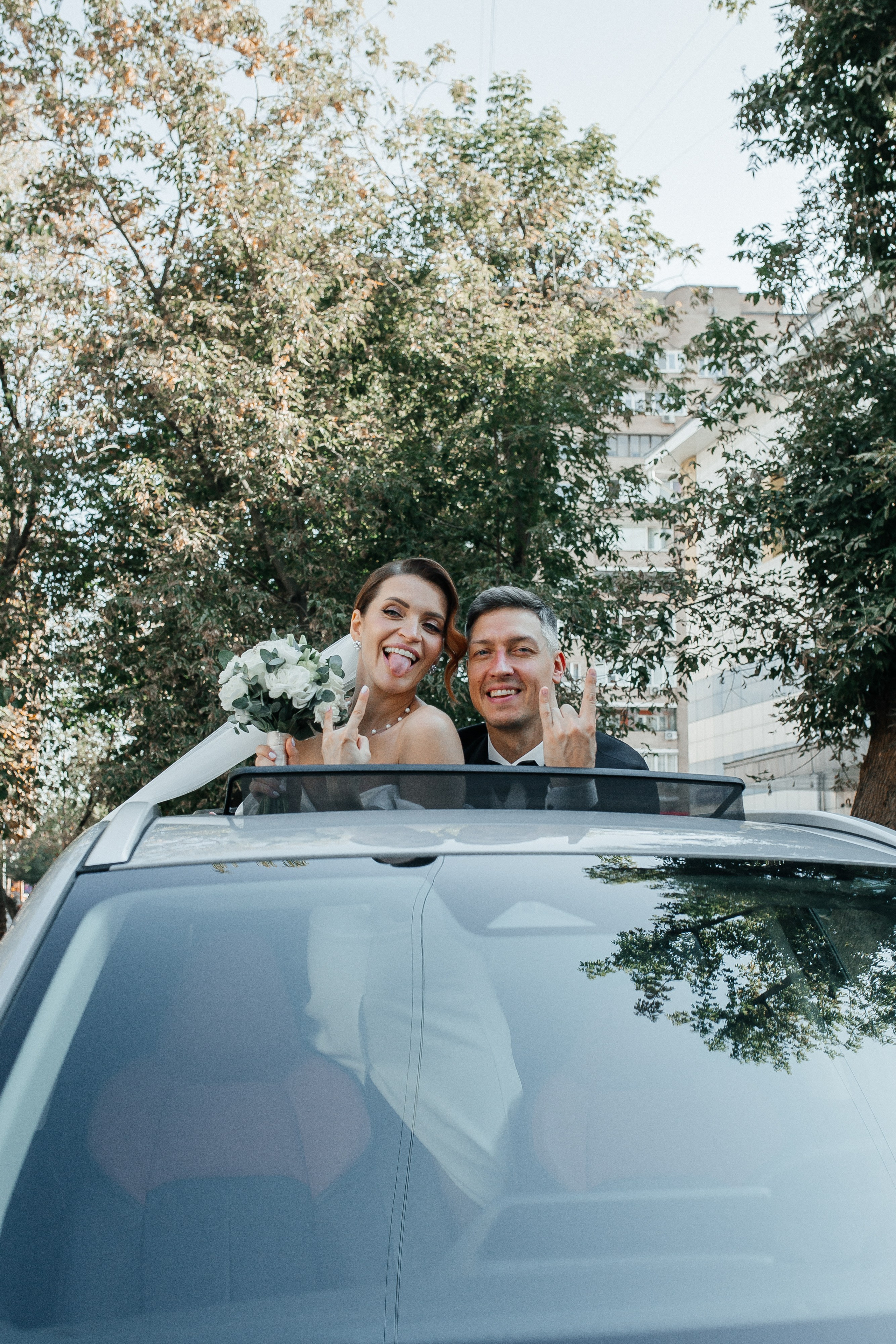 Пена и Ваня