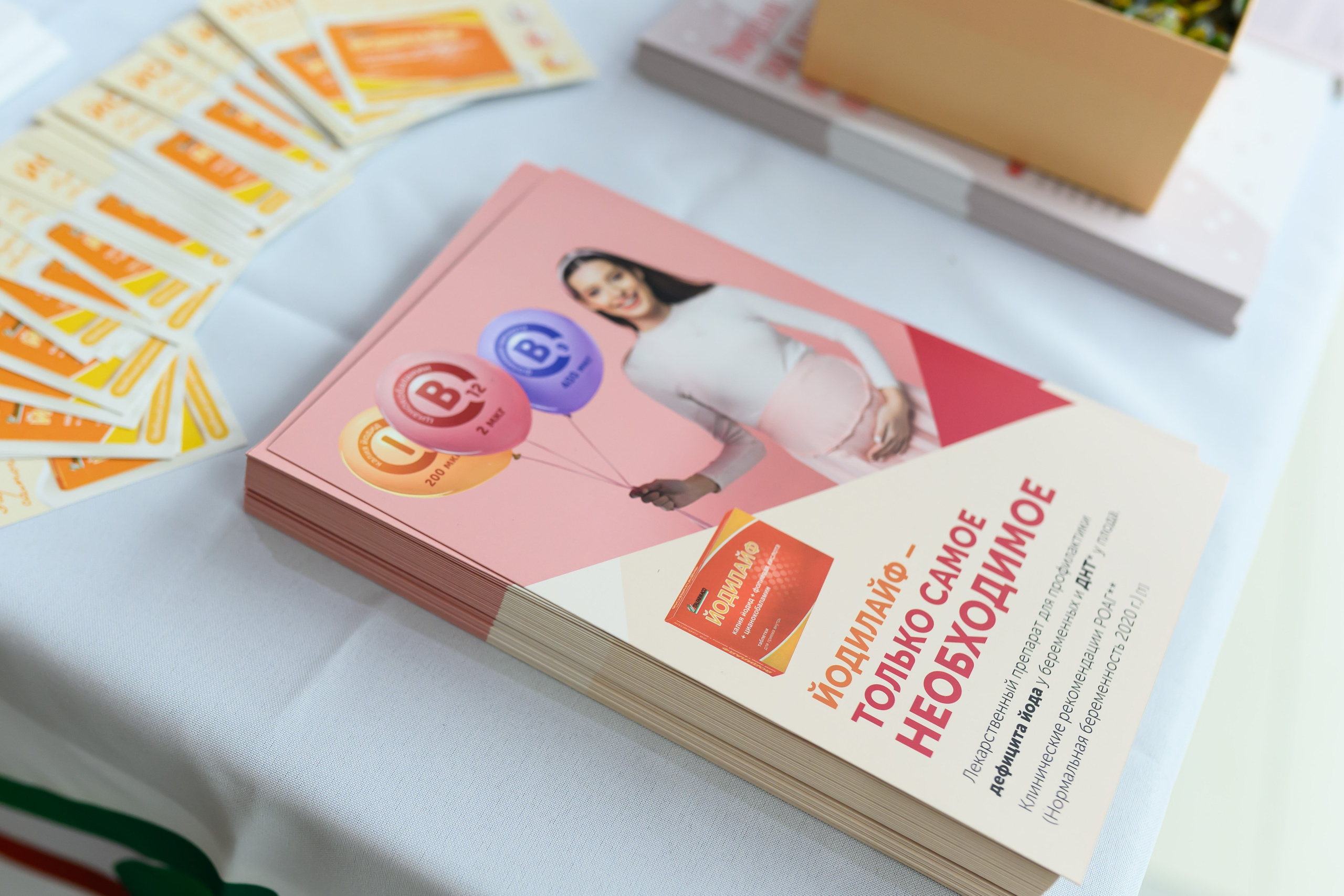 Фотоотчет праздника материнства февраль 2026 г. Профессиональный фотограф Елена Красилина г.Ярославль, г. Рыбинск