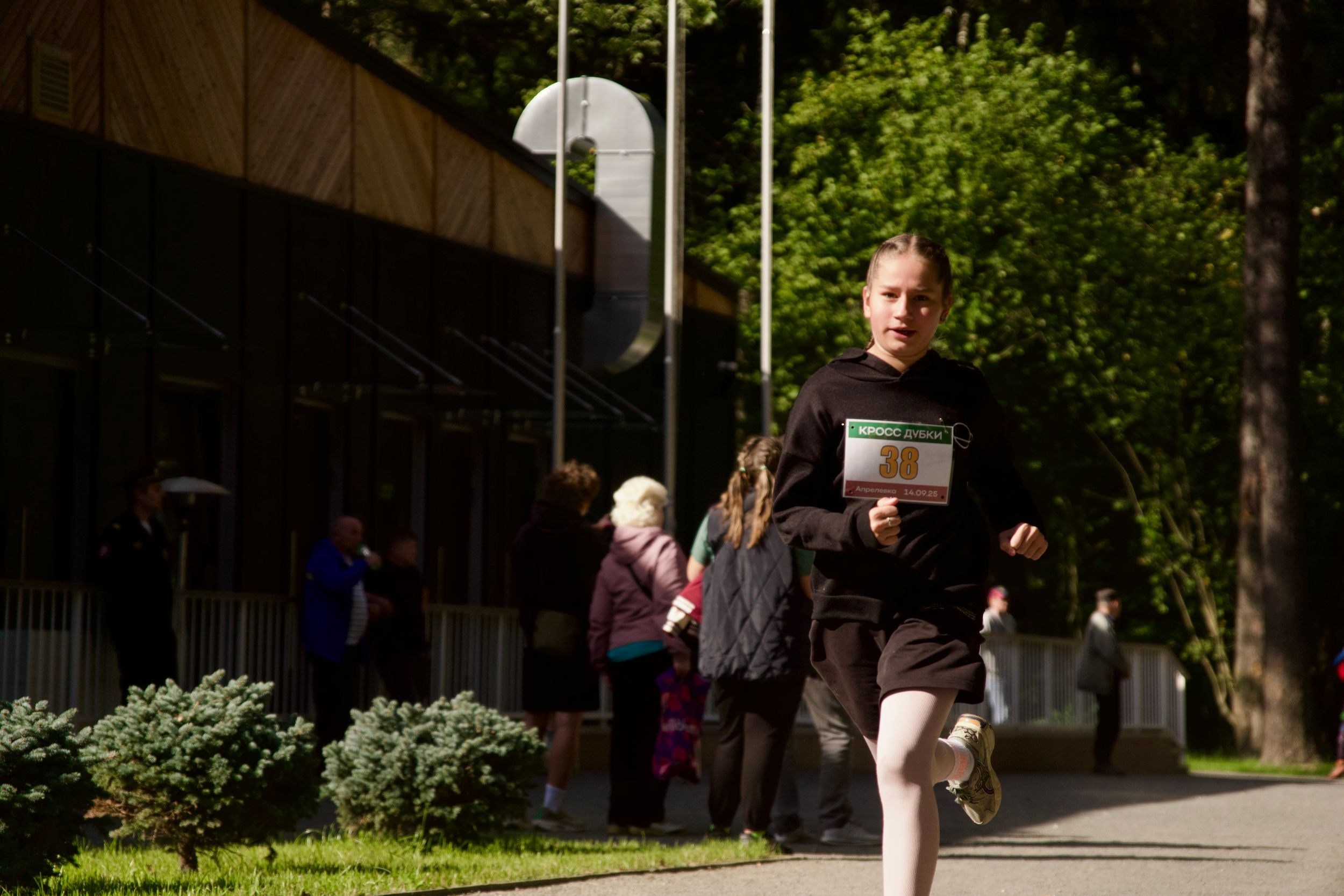 Забег в парке «Дубки». Кафе «БЕЛКА НАШЕПТАЛА». Ну оооочень концептуальное кафе