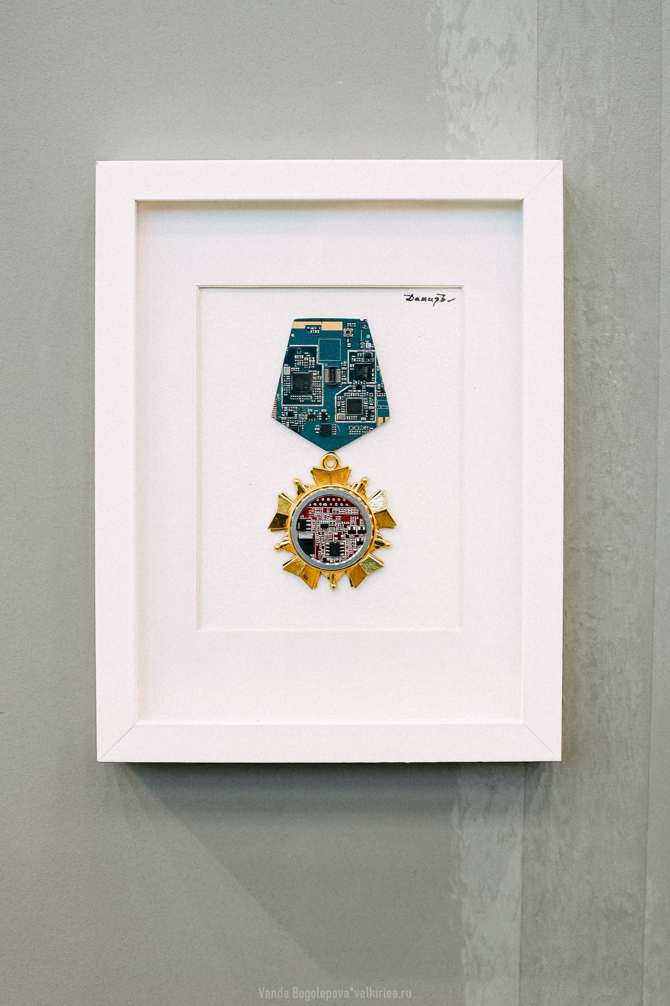 Арт Мир (впечатления). Фотосъемка, свадебная фотосъемка, Москва, Нижний Новгород